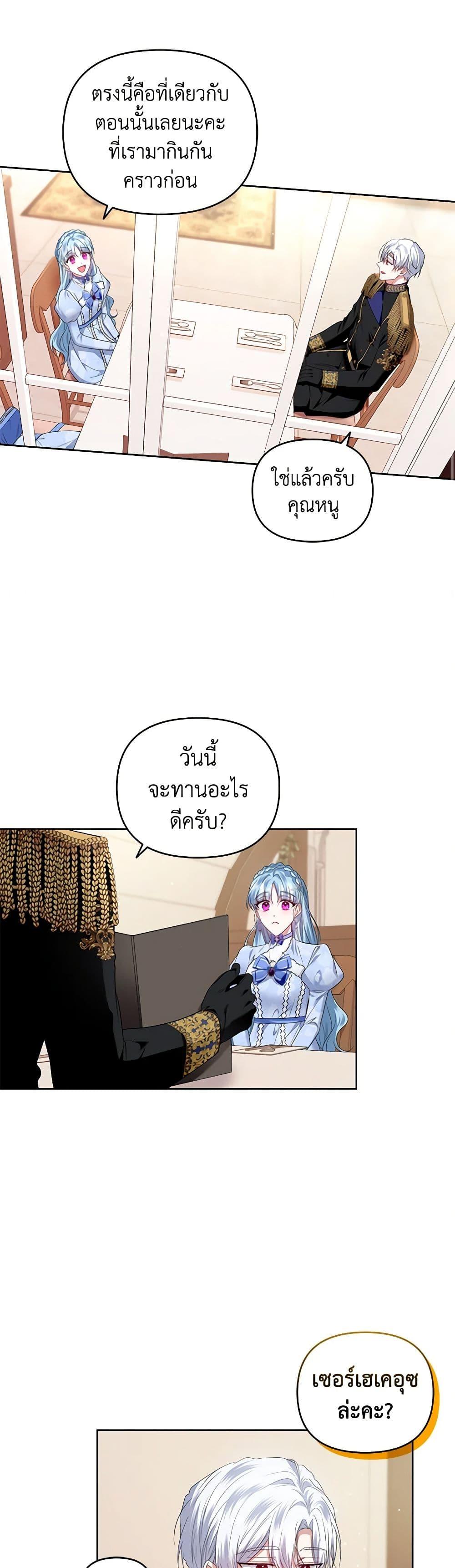 Manga-lc-com อ่านมังงะ อ่านการ์ตูน ออนไลน์ ฟรี I’m the Master of This Life ตอนที่ 1 2 3 4 5 6 7 8 9 10 11 12 13 14 ฟรี ไม่มีโฆษณา Manga-lc - อ่าน มังงะ อ่าน การ์ตูน ออนไลน์ อ่านมังงะ ฟรี