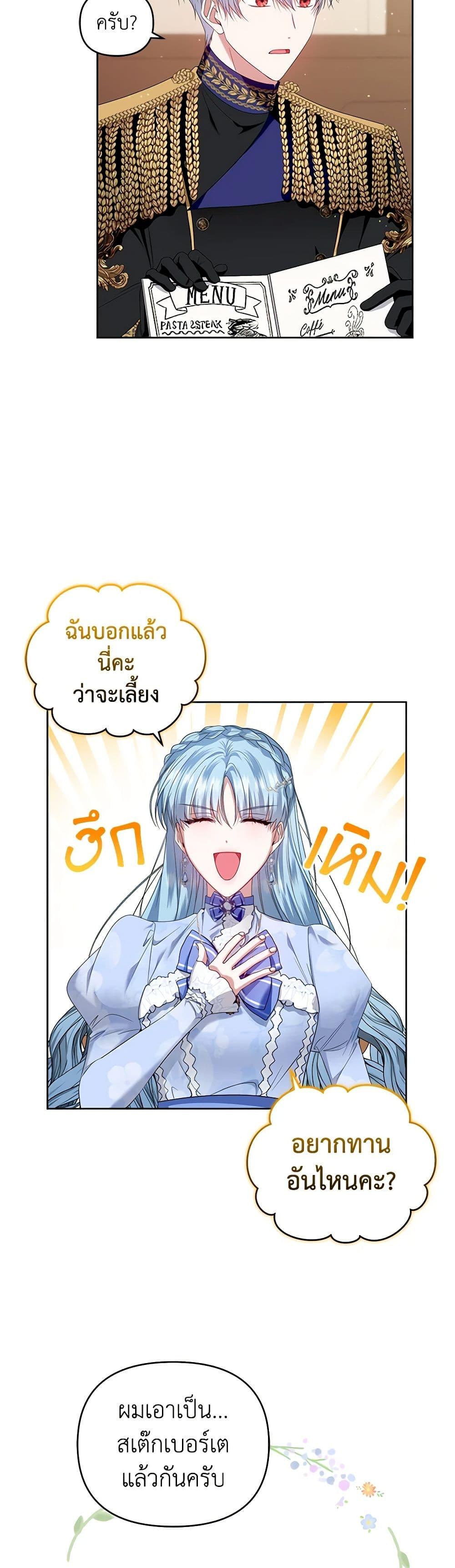 Manga-lc-com อ่านมังงะ อ่านการ์ตูน ออนไลน์ ฟรี I’m the Master of This Life ตอนที่ 1 2 3 4 5 6 7 8 9 10 11 12 13 14 ฟรี ไม่มีโฆษณา Manga-lc - อ่าน มังงะ อ่าน การ์ตูน ออนไลน์ อ่านมังงะ ฟรี