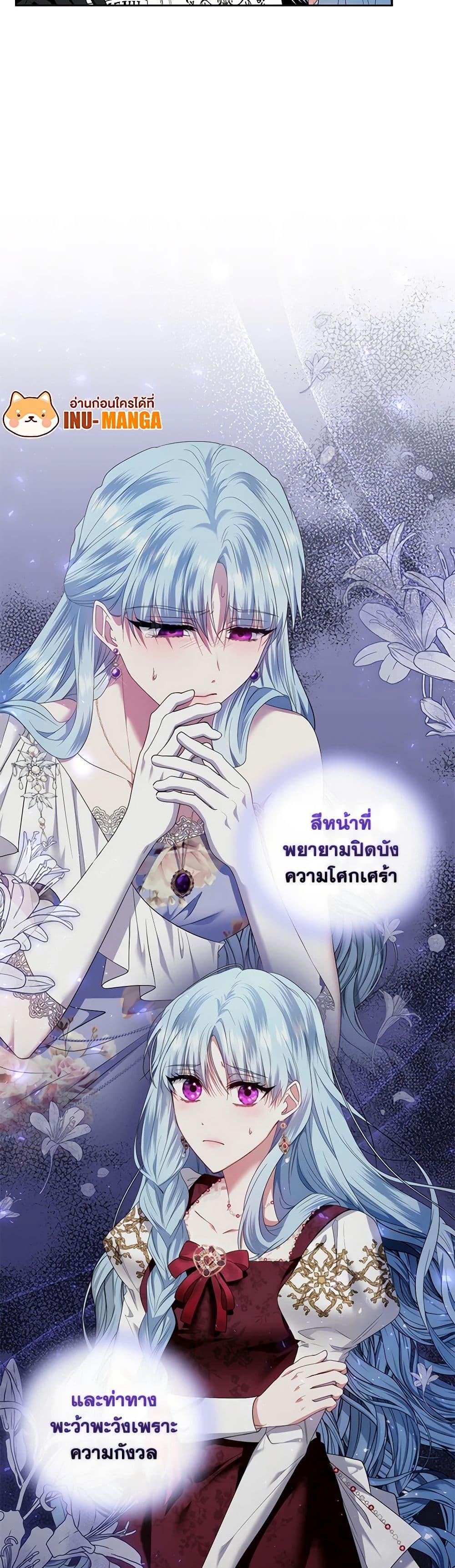 Manga-lc-com อ่านมังงะ อ่านการ์ตูน ออนไลน์ ฟรี I’m the Master of This Life ตอนที่ 1 2 3 4 5 6 7 8 9 10 11 12 13 14 ฟรี ไม่มีโฆษณา Manga-lc - อ่าน มังงะ อ่าน การ์ตูน ออนไลน์ อ่านมังงะ ฟรี