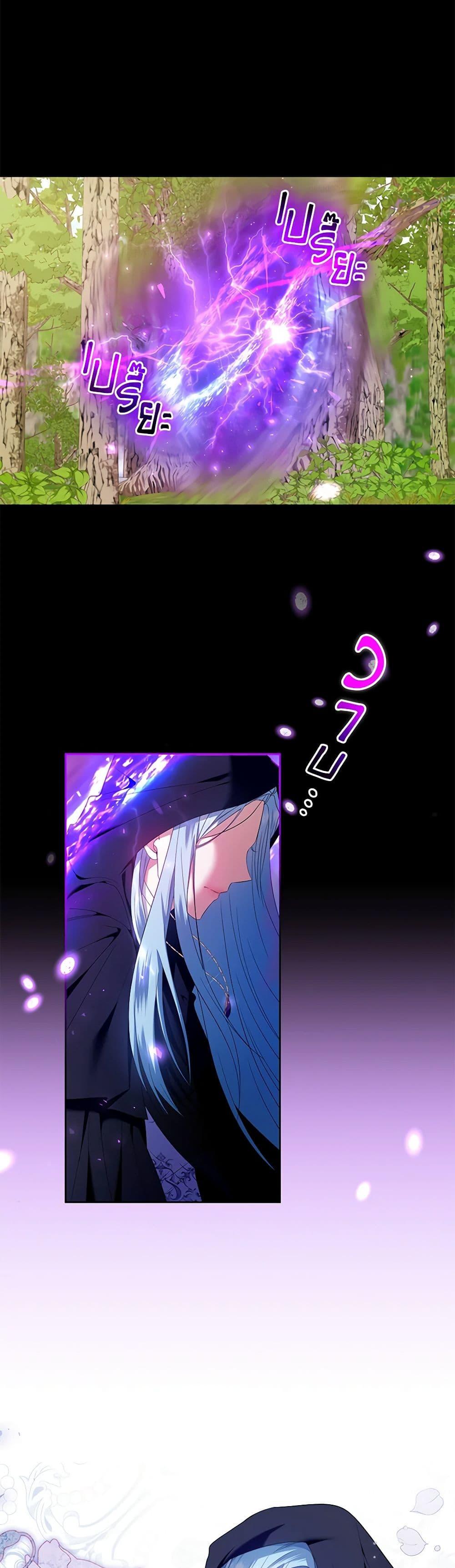 Manga-lc-com อ่านมังงะ อ่านการ์ตูน ออนไลน์ ฟรี I’m the Master of This Life ตอนที่ 1 2 3 4 5 6 7 8 9 10 11 12 13 14 ฟรี ไม่มีโฆษณา Manga-lc - อ่าน มังงะ อ่าน การ์ตูน ออนไลน์ อ่านมังงะ ฟรี