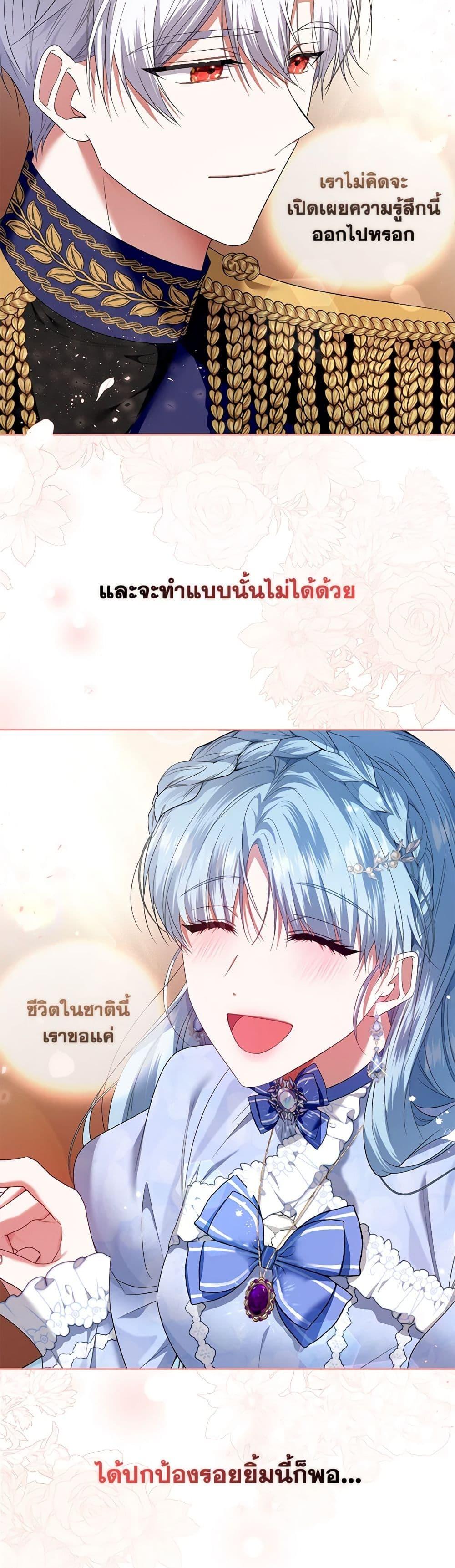 Manga-lc-com อ่านมังงะ อ่านการ์ตูน ออนไลน์ ฟรี I’m the Master of This Life ตอนที่ 1 2 3 4 5 6 7 8 9 10 11 12 13 14 ฟรี ไม่มีโฆษณา Manga-lc - อ่าน มังงะ อ่าน การ์ตูน ออนไลน์ อ่านมังงะ ฟรี