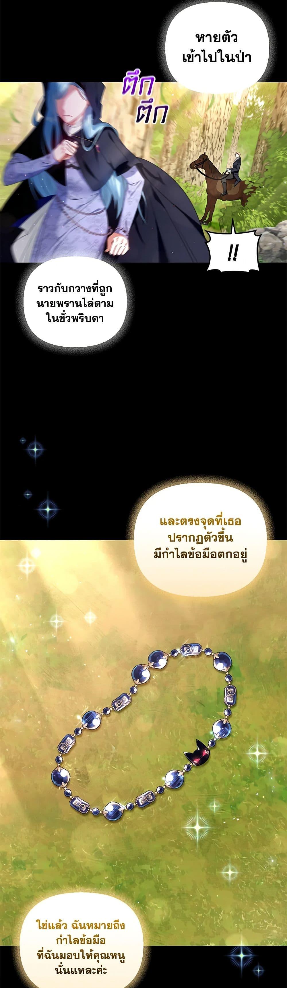 Manga-lc-com อ่านมังงะ อ่านการ์ตูน ออนไลน์ ฟรี I’m the Master of This Life ตอนที่ 1 2 3 4 5 6 7 8 9 10 11 12 13 14 ฟรี ไม่มีโฆษณา Manga-lc - อ่าน มังงะ อ่าน การ์ตูน ออนไลน์ อ่านมังงะ ฟรี
