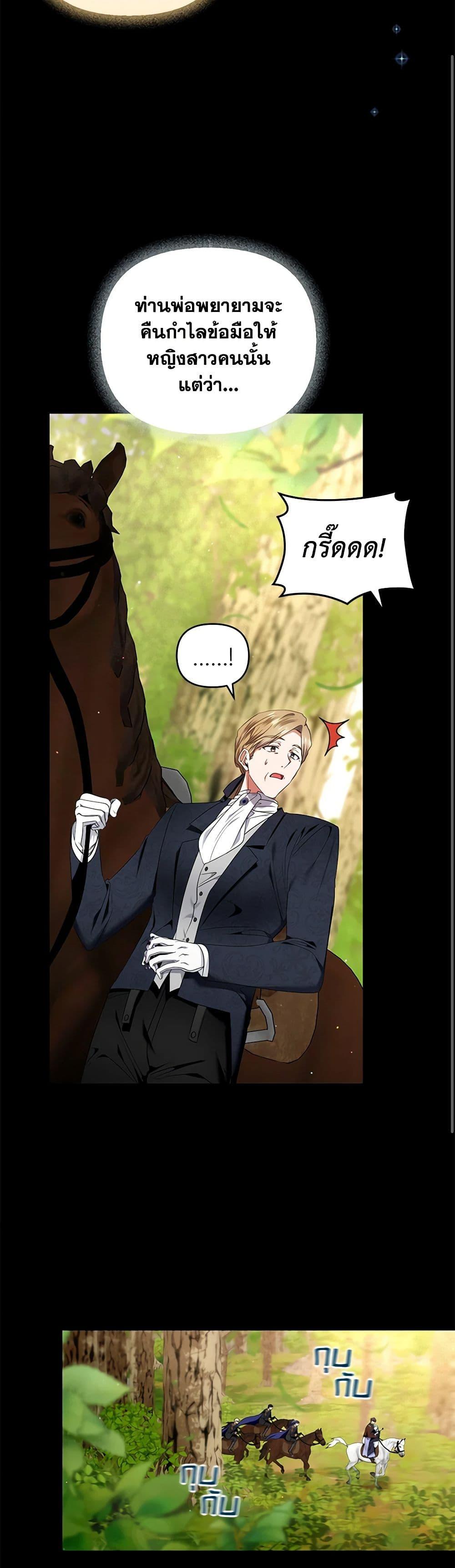 Manga-lc-com อ่านมังงะ อ่านการ์ตูน ออนไลน์ ฟรี I’m the Master of This Life ตอนที่ 1 2 3 4 5 6 7 8 9 10 11 12 13 14 ฟรี ไม่มีโฆษณา Manga-lc - อ่าน มังงะ อ่าน การ์ตูน ออนไลน์ อ่านมังงะ ฟรี