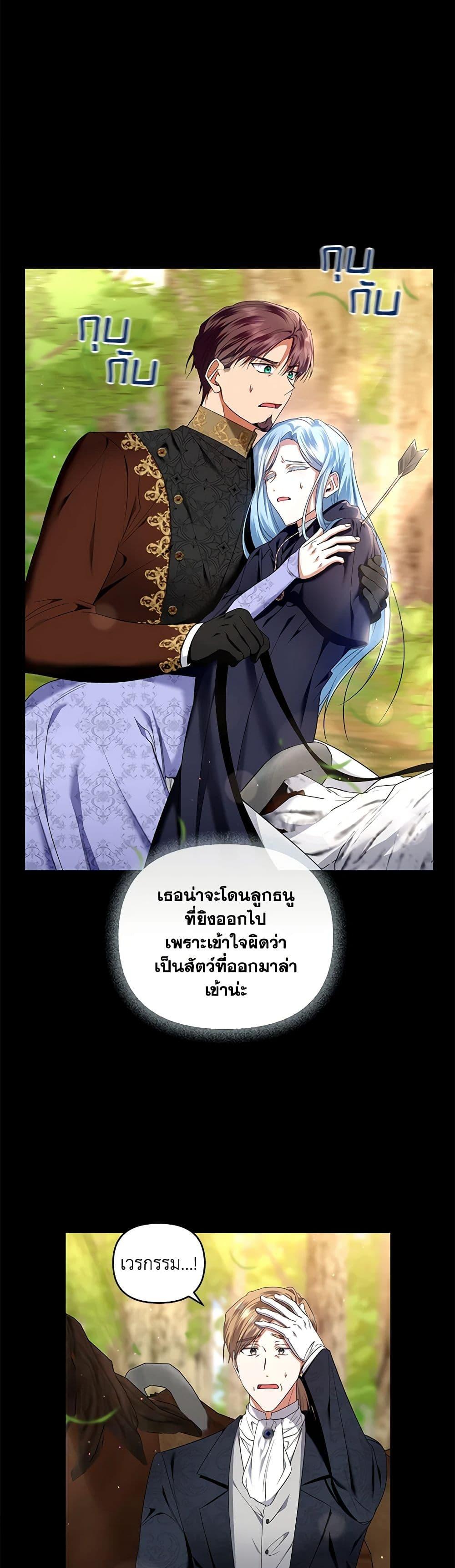Manga-lc-com อ่านมังงะ อ่านการ์ตูน ออนไลน์ ฟรี I’m the Master of This Life ตอนที่ 1 2 3 4 5 6 7 8 9 10 11 12 13 14 ฟรี ไม่มีโฆษณา Manga-lc - อ่าน มังงะ อ่าน การ์ตูน ออนไลน์ อ่านมังงะ ฟรี
