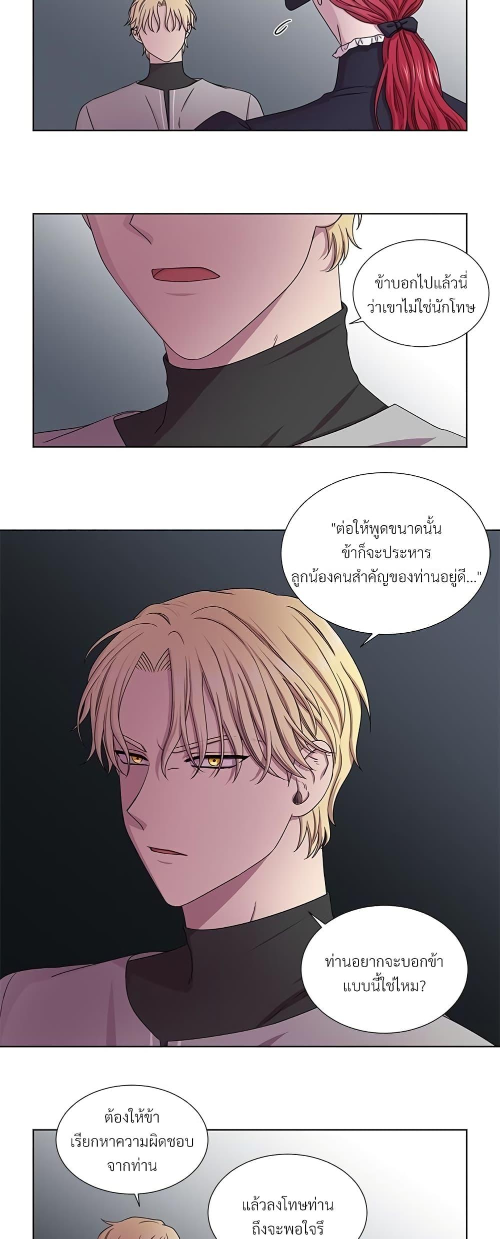 Manga-lc-com อ่านมังงะ อ่านการ์ตูน ออนไลน์ ฟรี Golden Time ตอนที่ 1 2 3 4 5 6 7 8 9 10 11 12 13 14 ฟรี ไม่มีโฆษณา Manga-lc - อ่าน มังงะ อ่าน การ์ตูน ออนไลน์ อ่านมังงะ ฟรี