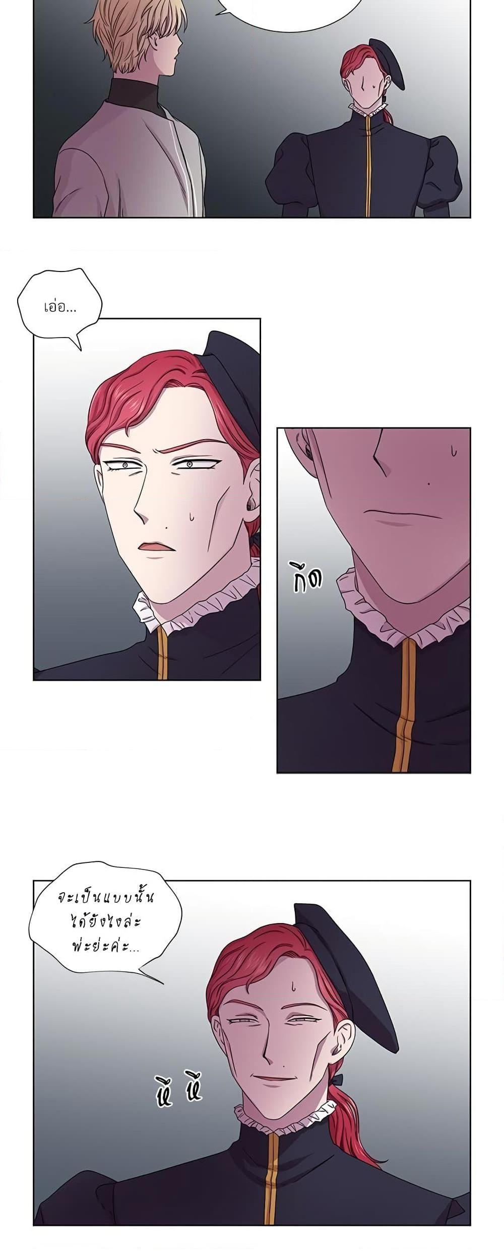 Manga-lc-com อ่านมังงะ อ่านการ์ตูน ออนไลน์ ฟรี Golden Time ตอนที่ 1 2 3 4 5 6 7 8 9 10 11 12 13 14 ฟรี ไม่มีโฆษณา Manga-lc - อ่าน มังงะ อ่าน การ์ตูน ออนไลน์ อ่านมังงะ ฟรี