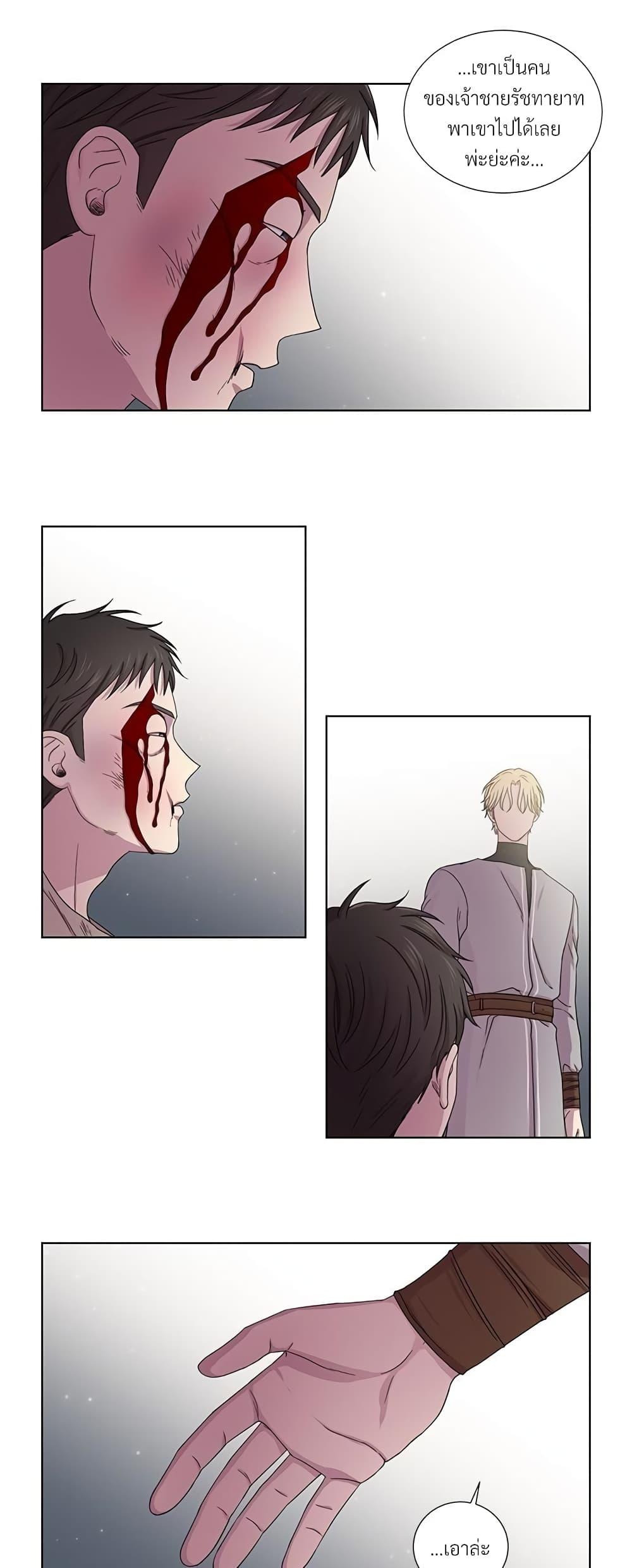 Manga-lc-com อ่านมังงะ อ่านการ์ตูน ออนไลน์ ฟรี Golden Time ตอนที่ 1 2 3 4 5 6 7 8 9 10 11 12 13 14 ฟรี ไม่มีโฆษณา Manga-lc - อ่าน มังงะ อ่าน การ์ตูน ออนไลน์ อ่านมังงะ ฟรี