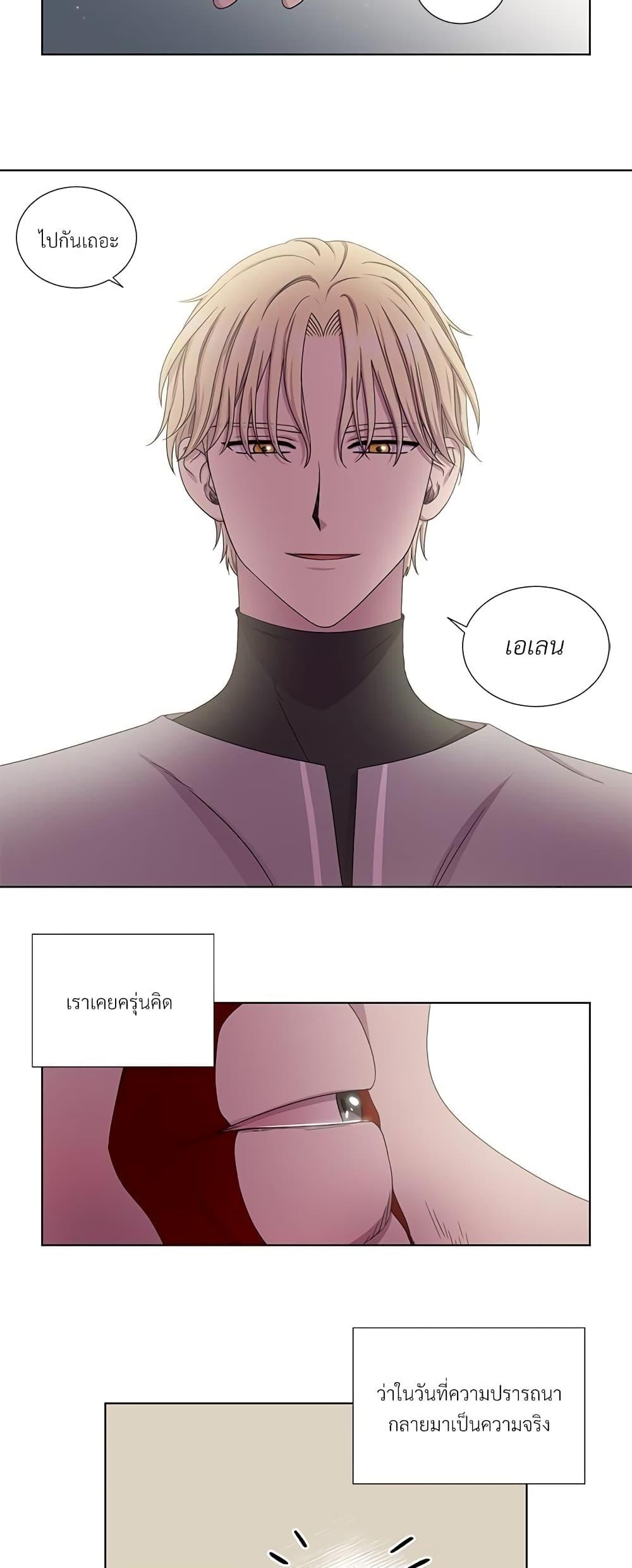 Manga-lc-com อ่านมังงะ อ่านการ์ตูน ออนไลน์ ฟรี Golden Time ตอนที่ 1 2 3 4 5 6 7 8 9 10 11 12 13 14 ฟรี ไม่มีโฆษณา Manga-lc - อ่าน มังงะ อ่าน การ์ตูน ออนไลน์ อ่านมังงะ ฟรี