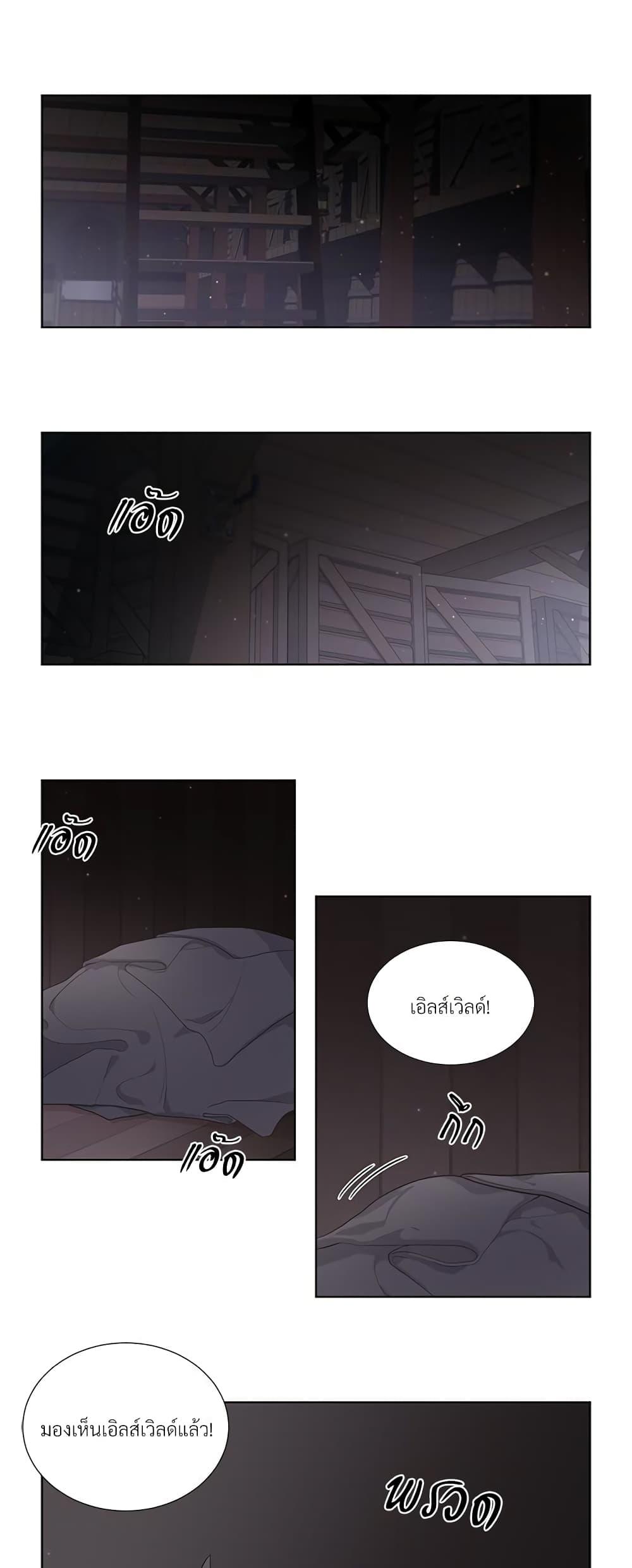 Manga-lc-com อ่านมังงะ อ่านการ์ตูน ออนไลน์ ฟรี Golden Time ตอนที่ 1 2 3 4 5 6 7 8 9 10 11 12 13 14 ฟรี ไม่มีโฆษณา Manga-lc - อ่าน มังงะ อ่าน การ์ตูน ออนไลน์ อ่านมังงะ ฟรี