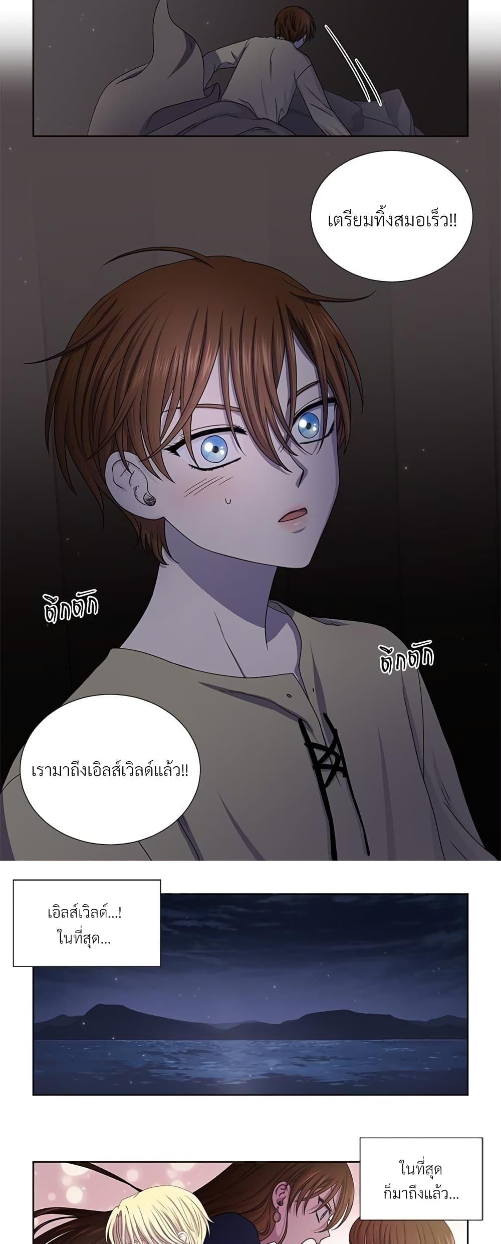 Manga-lc-com อ่านมังงะ อ่านการ์ตูน ออนไลน์ ฟรี Golden Time ตอนที่ 1 2 3 4 5 6 7 8 9 10 11 12 13 14 ฟรี ไม่มีโฆษณา Manga-lc - อ่าน มังงะ อ่าน การ์ตูน ออนไลน์ อ่านมังงะ ฟรี
