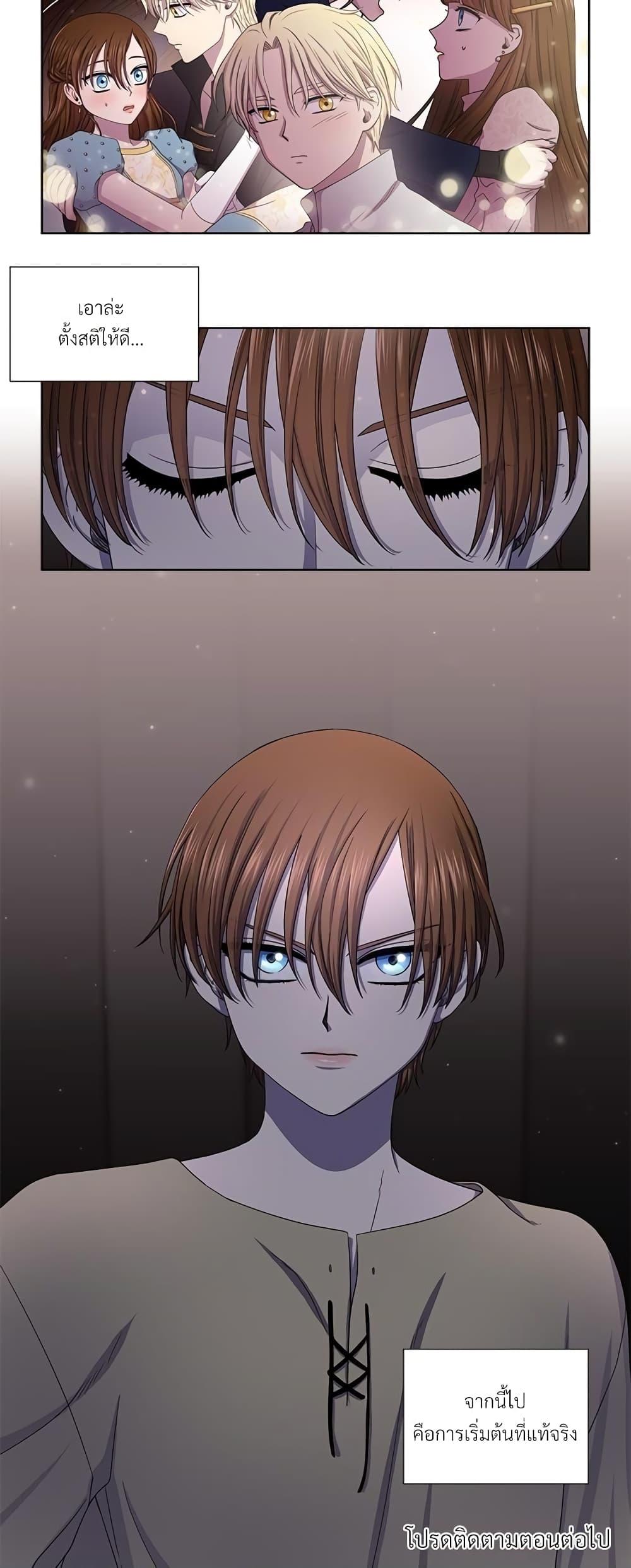 Manga-lc-com อ่านมังงะ อ่านการ์ตูน ออนไลน์ ฟรี Golden Time ตอนที่ 1 2 3 4 5 6 7 8 9 10 11 12 13 14 ฟรี ไม่มีโฆษณา Manga-lc - อ่าน มังงะ อ่าน การ์ตูน ออนไลน์ อ่านมังงะ ฟรี