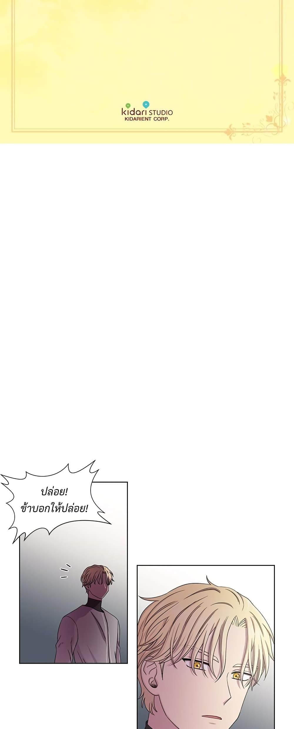 Manga-lc-com อ่านมังงะ อ่านการ์ตูน ออนไลน์ ฟรี Golden Time ตอนที่ 1 2 3 4 5 6 7 8 9 10 11 12 13 14 ฟรี ไม่มีโฆษณา Manga-lc - อ่าน มังงะ อ่าน การ์ตูน ออนไลน์ อ่านมังงะ ฟรี