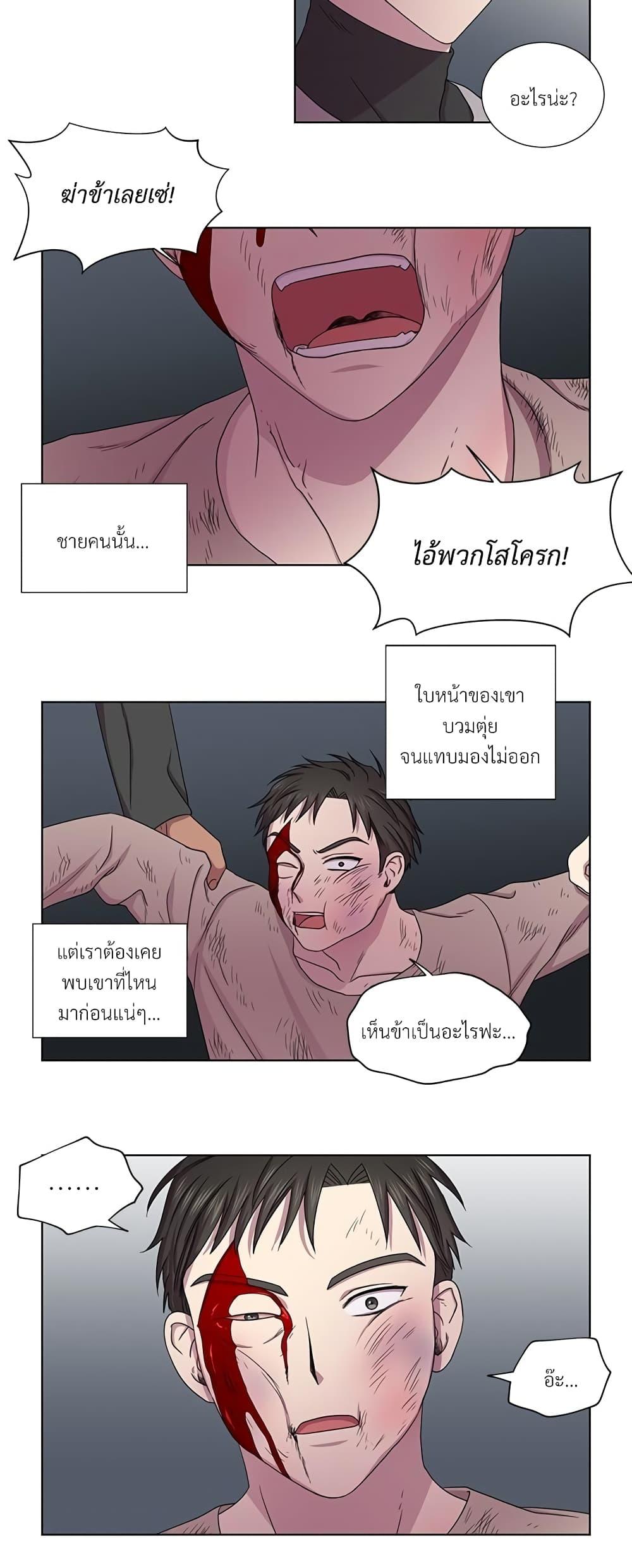 Manga-lc-com อ่านมังงะ อ่านการ์ตูน ออนไลน์ ฟรี Golden Time ตอนที่ 1 2 3 4 5 6 7 8 9 10 11 12 13 14 ฟรี ไม่มีโฆษณา Manga-lc - อ่าน มังงะ อ่าน การ์ตูน ออนไลน์ อ่านมังงะ ฟรี