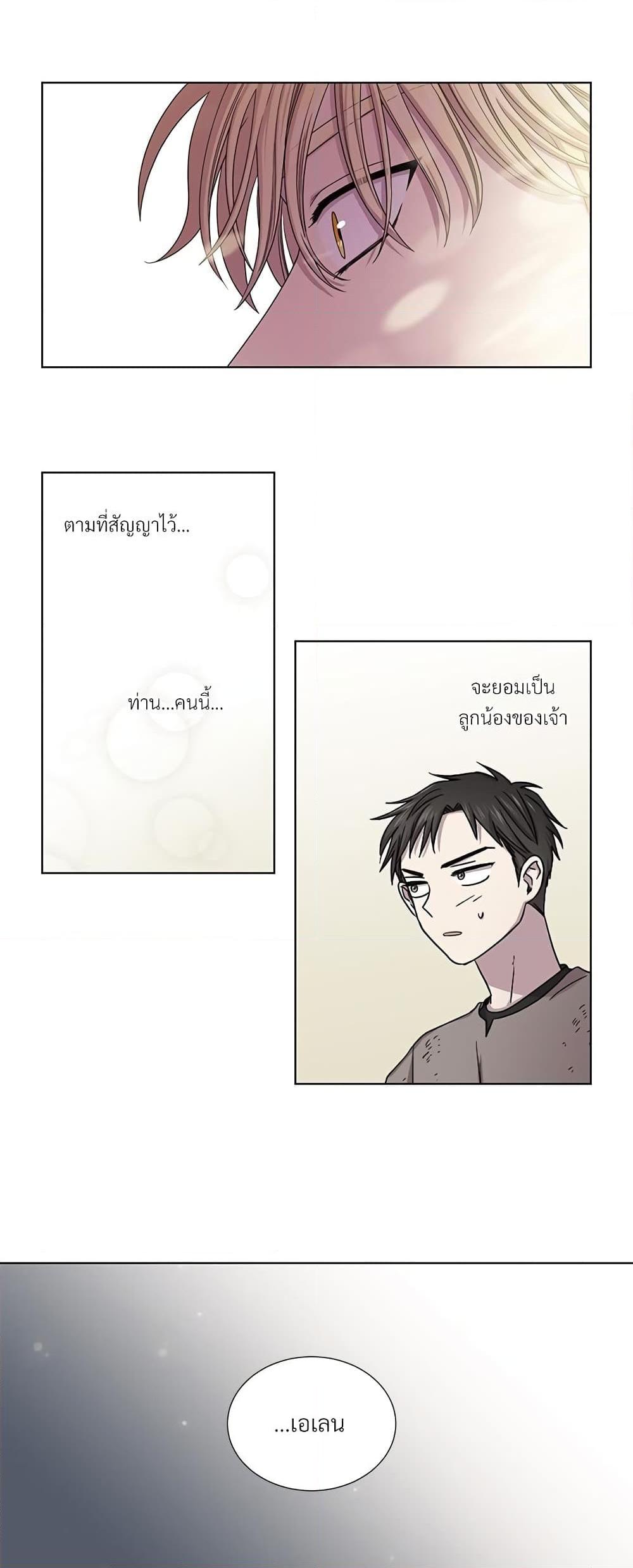 Manga-lc-com อ่านมังงะ อ่านการ์ตูน ออนไลน์ ฟรี Golden Time ตอนที่ 1 2 3 4 5 6 7 8 9 10 11 12 13 14 ฟรี ไม่มีโฆษณา Manga-lc - อ่าน มังงะ อ่าน การ์ตูน ออนไลน์ อ่านมังงะ ฟรี