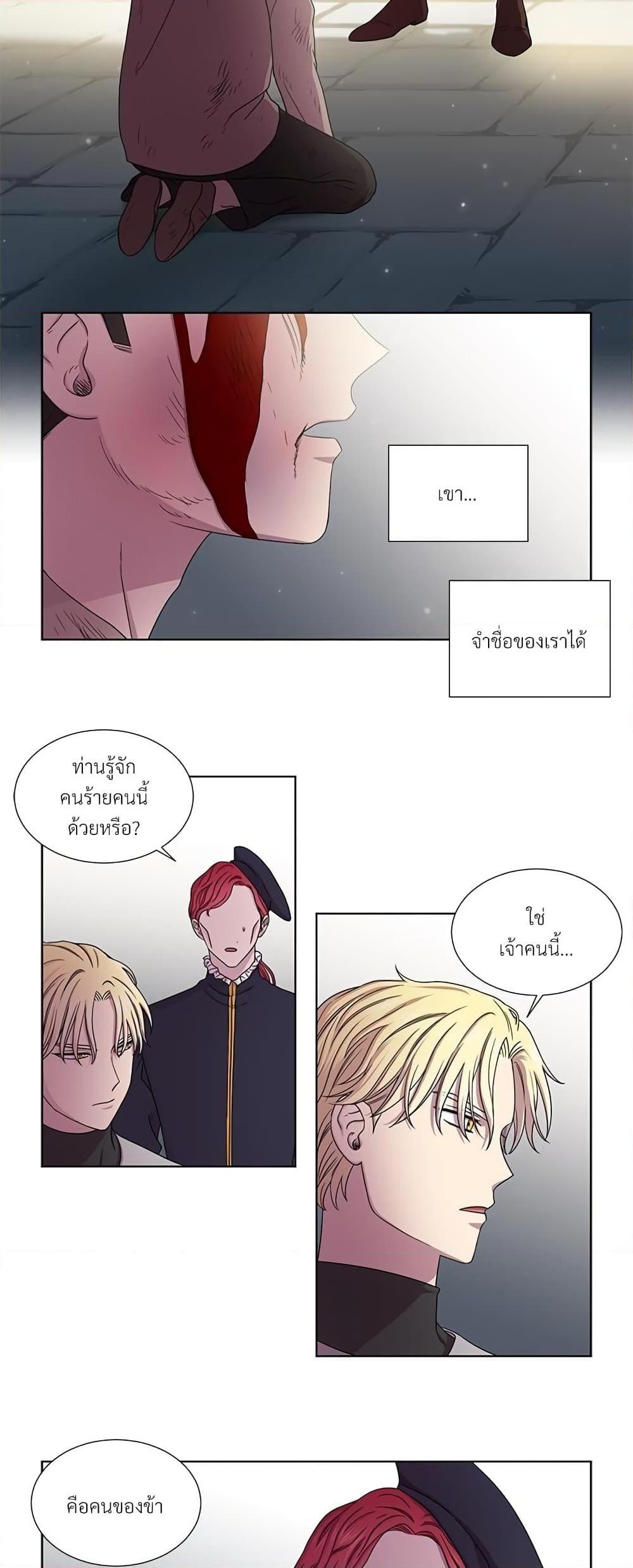 Manga-lc-com อ่านมังงะ อ่านการ์ตูน ออนไลน์ ฟรี Golden Time ตอนที่ 1 2 3 4 5 6 7 8 9 10 11 12 13 14 ฟรี ไม่มีโฆษณา Manga-lc - อ่าน มังงะ อ่าน การ์ตูน ออนไลน์ อ่านมังงะ ฟรี