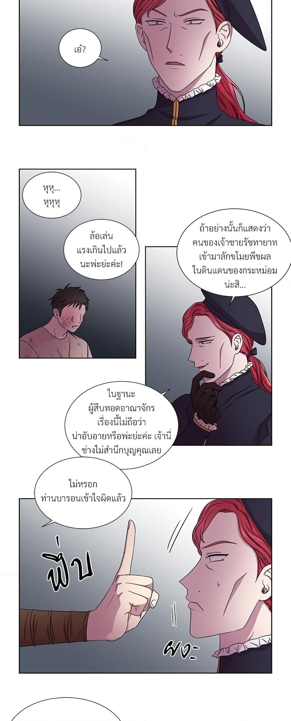 Manga-lc-com อ่านมังงะ อ่านการ์ตูน ออนไลน์ ฟรี Golden Time ตอนที่ 1 2 3 4 5 6 7 8 9 10 11 12 13 14 ฟรี ไม่มีโฆษณา Manga-lc - อ่าน มังงะ อ่าน การ์ตูน ออนไลน์ อ่านมังงะ ฟรี