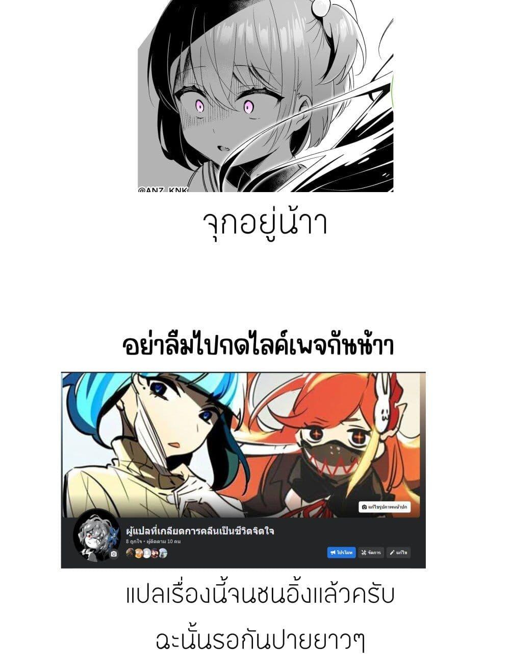 Manga-lc-com อ่านมังงะ อ่านการ์ตูน ออนไลน์ ฟรี Setting Things Straight With Brats ตอนที่ 1 2 3 4 5 6 7 8 9 10 11 12 13 14 ฟรี ไม่มีโฆษณา Manga-lc - อ่าน มังงะ อ่าน การ์ตูน ออนไลน์ อ่านมังงะ ฟรี