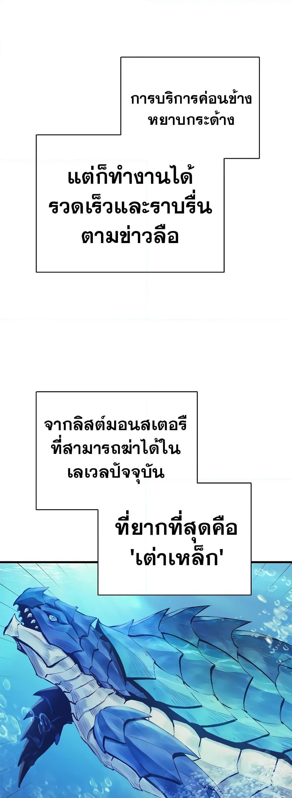 Manga-lc-com อ่านมังงะ อ่านการ์ตูน ออนไลน์ ฟรี The Healing Priest of the Sun ตอนที่ 1 2 3 4 5 6 7 8 9 10 11 12 13 14 ฟรี ไม่มีโฆษณา Manga-lc - อ่าน มังงะ อ่าน การ์ตูน ออนไลน์ อ่านมังงะ ฟรี