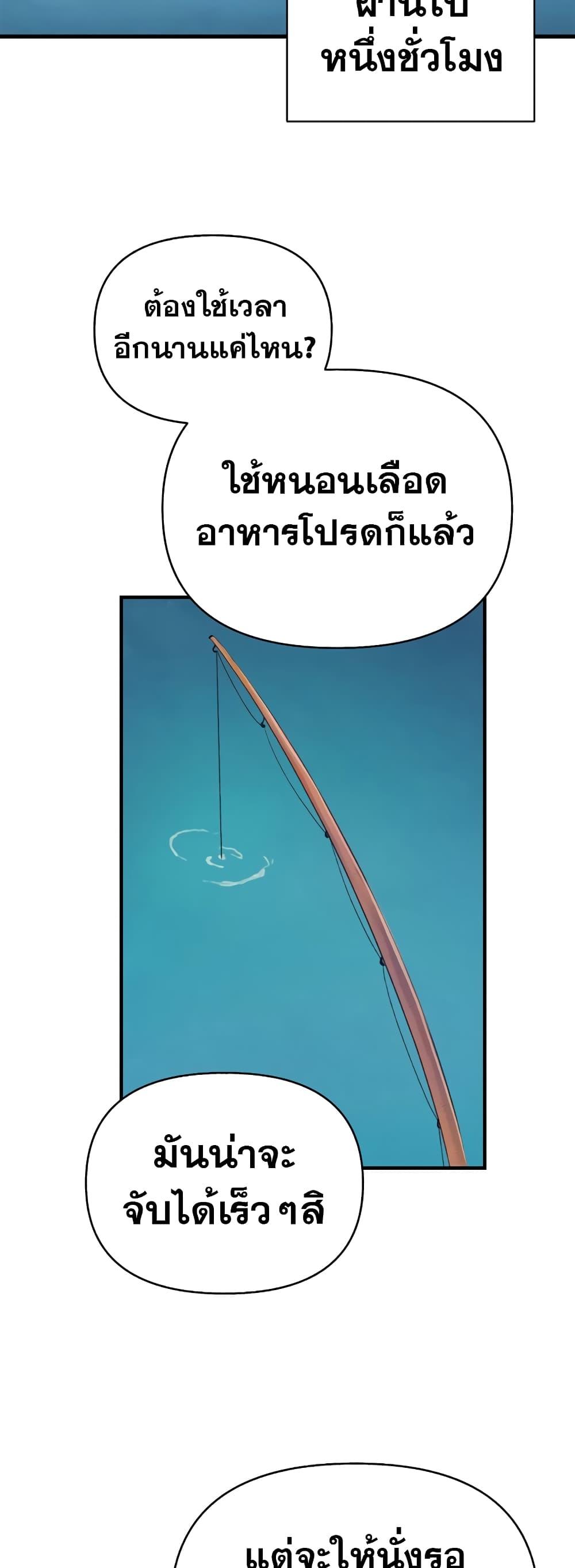 Manga-lc-com อ่านมังงะ อ่านการ์ตูน ออนไลน์ ฟรี The Healing Priest of the Sun ตอนที่ 1 2 3 4 5 6 7 8 9 10 11 12 13 14 ฟรี ไม่มีโฆษณา Manga-lc - อ่าน มังงะ อ่าน การ์ตูน ออนไลน์ อ่านมังงะ ฟรี