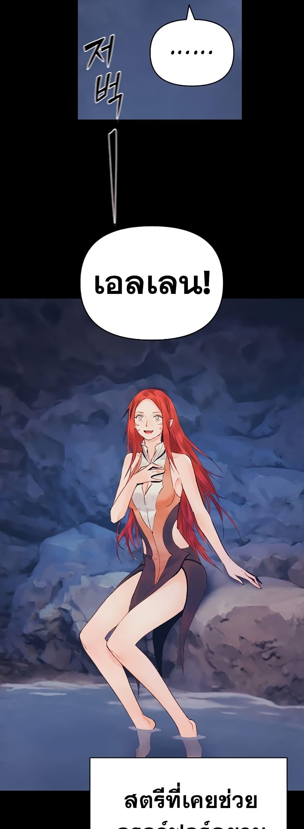 Manga-lc-com อ่านมังงะ อ่านการ์ตูน ออนไลน์ ฟรี The Healing Priest of the Sun ตอนที่ 1 2 3 4 5 6 7 8 9 10 11 12 13 14 ฟรี ไม่มีโฆษณา Manga-lc - อ่าน มังงะ อ่าน การ์ตูน ออนไลน์ อ่านมังงะ ฟรี