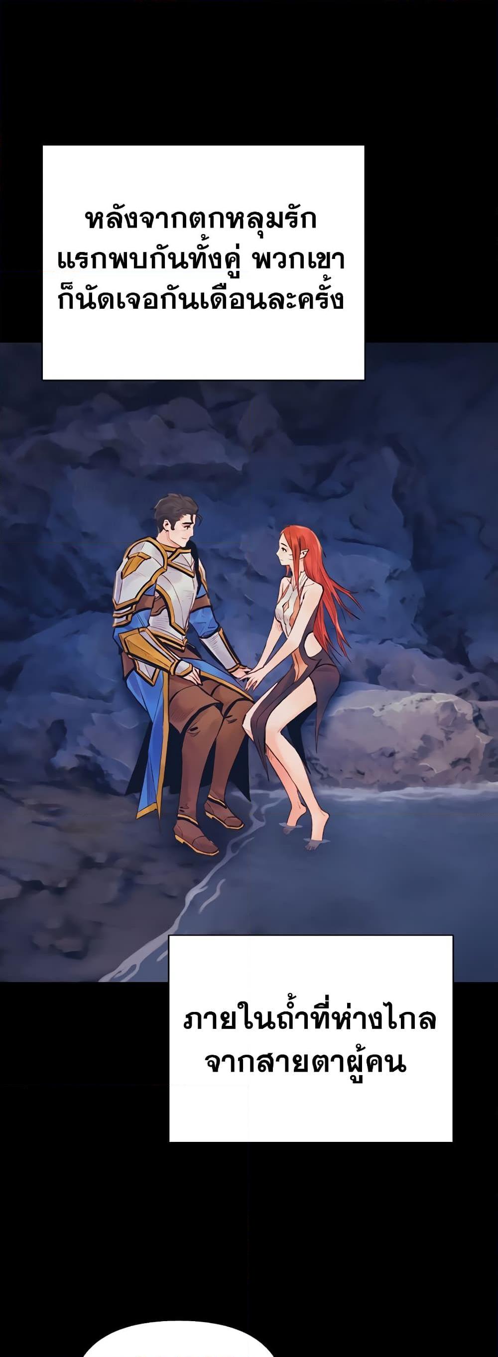 Manga-lc-com อ่านมังงะ อ่านการ์ตูน ออนไลน์ ฟรี The Healing Priest of the Sun ตอนที่ 1 2 3 4 5 6 7 8 9 10 11 12 13 14 ฟรี ไม่มีโฆษณา Manga-lc - อ่าน มังงะ อ่าน การ์ตูน ออนไลน์ อ่านมังงะ ฟรี