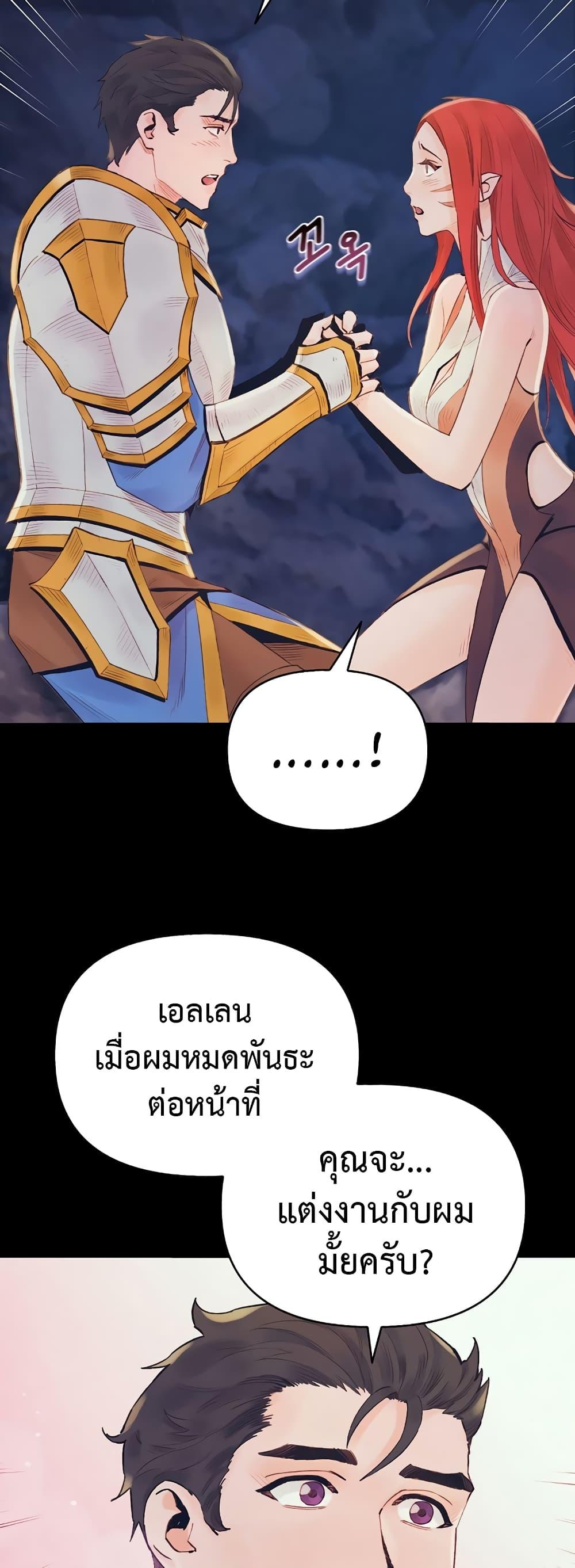 Manga-lc-com อ่านมังงะ อ่านการ์ตูน ออนไลน์ ฟรี The Healing Priest of the Sun ตอนที่ 1 2 3 4 5 6 7 8 9 10 11 12 13 14 ฟรี ไม่มีโฆษณา Manga-lc - อ่าน มังงะ อ่าน การ์ตูน ออนไลน์ อ่านมังงะ ฟรี