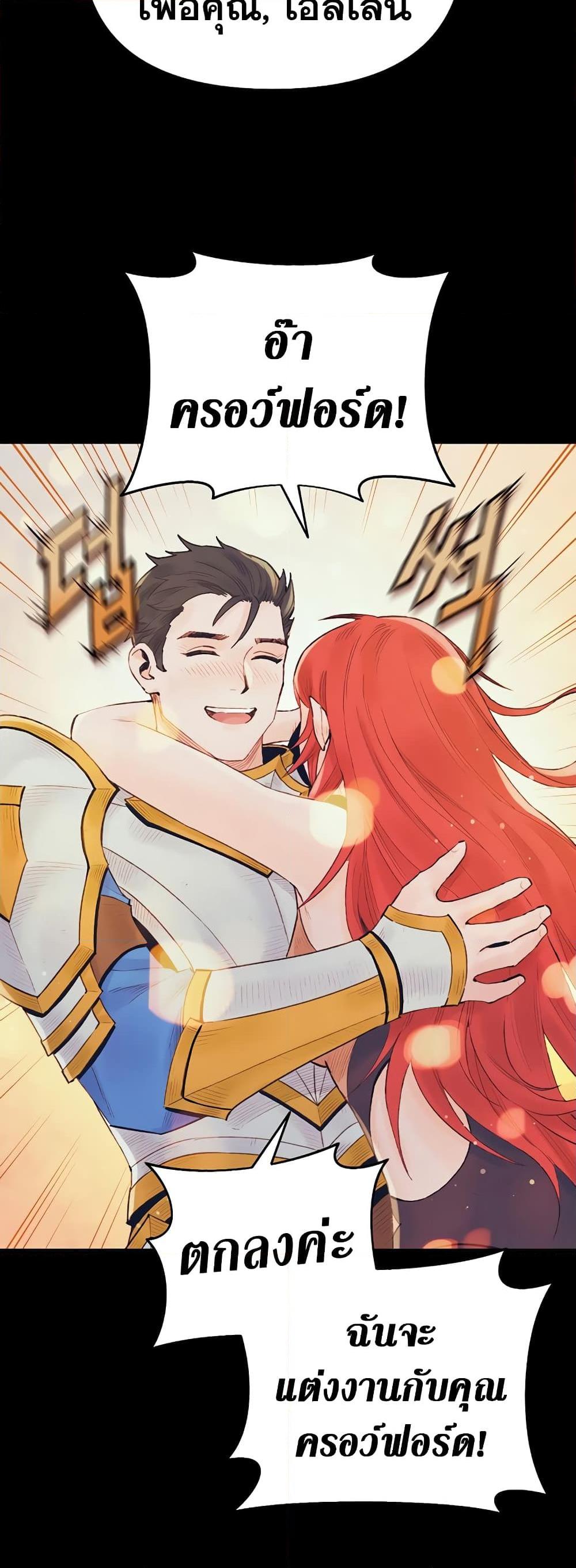 Manga-lc-com อ่านมังงะ อ่านการ์ตูน ออนไลน์ ฟรี The Healing Priest of the Sun ตอนที่ 1 2 3 4 5 6 7 8 9 10 11 12 13 14 ฟรี ไม่มีโฆษณา Manga-lc - อ่าน มังงะ อ่าน การ์ตูน ออนไลน์ อ่านมังงะ ฟรี