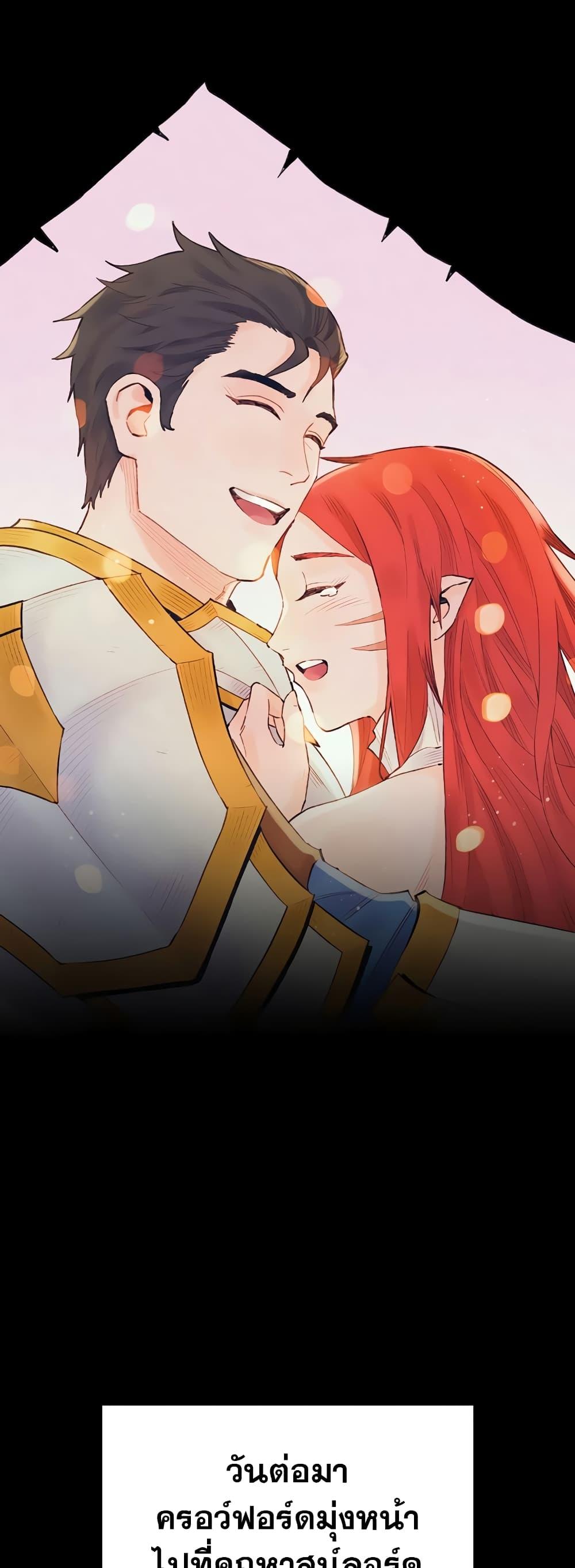 Manga-lc-com อ่านมังงะ อ่านการ์ตูน ออนไลน์ ฟรี The Healing Priest of the Sun ตอนที่ 1 2 3 4 5 6 7 8 9 10 11 12 13 14 ฟรี ไม่มีโฆษณา Manga-lc - อ่าน มังงะ อ่าน การ์ตูน ออนไลน์ อ่านมังงะ ฟรี