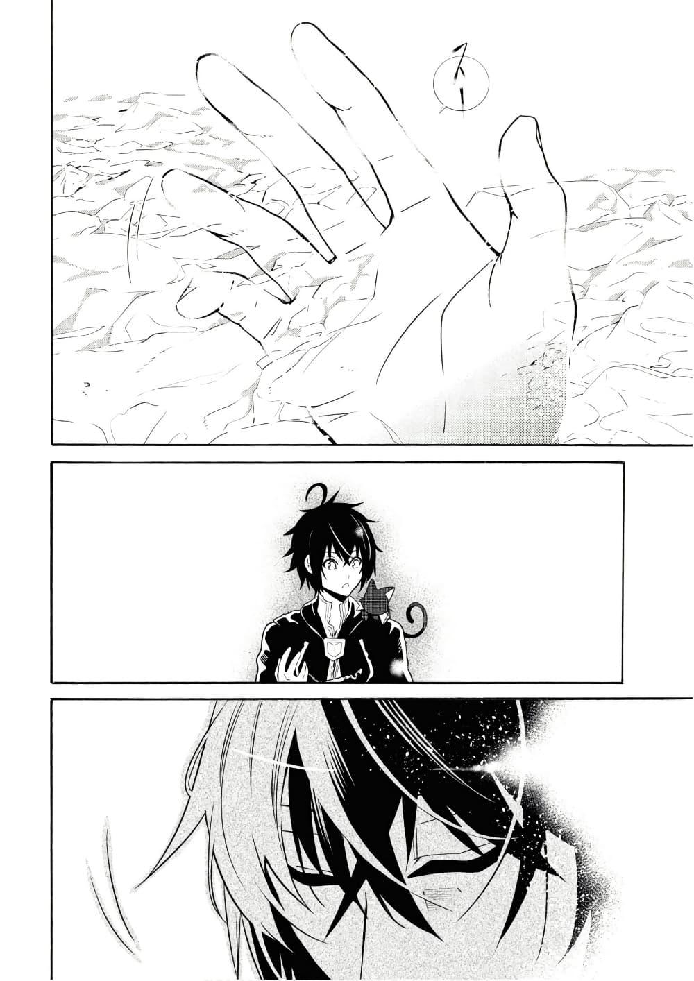 Manga-lc-com อ่านมังงะ อ่านการ์ตูน ออนไลน์ ฟรี Tasogare Mearesu -Mahoutsukai to Kuroneko no Uizu Chronicle- ตอนที่ 1 2 3 4 5 6 7 8 9 10 11 12 13 14 ฟรี ไม่มีโฆษณา Manga-lc - อ่าน มังงะ อ่าน การ์ตูน ออนไลน์ อ่านมังงะ ฟรี