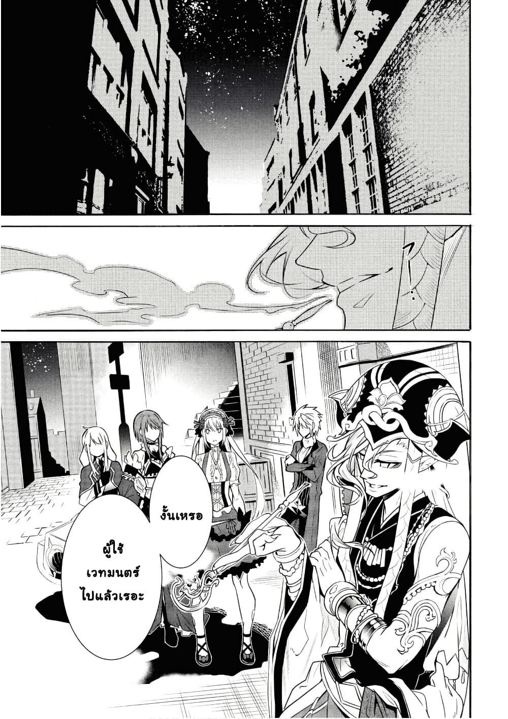 Manga-lc-com อ่านมังงะ อ่านการ์ตูน ออนไลน์ ฟรี Tasogare Mearesu -Mahoutsukai to Kuroneko no Uizu Chronicle- ตอนที่ 1 2 3 4 5 6 7 8 9 10 11 12 13 14 ฟรี ไม่มีโฆษณา Manga-lc - อ่าน มังงะ อ่าน การ์ตูน ออนไลน์ อ่านมังงะ ฟรี