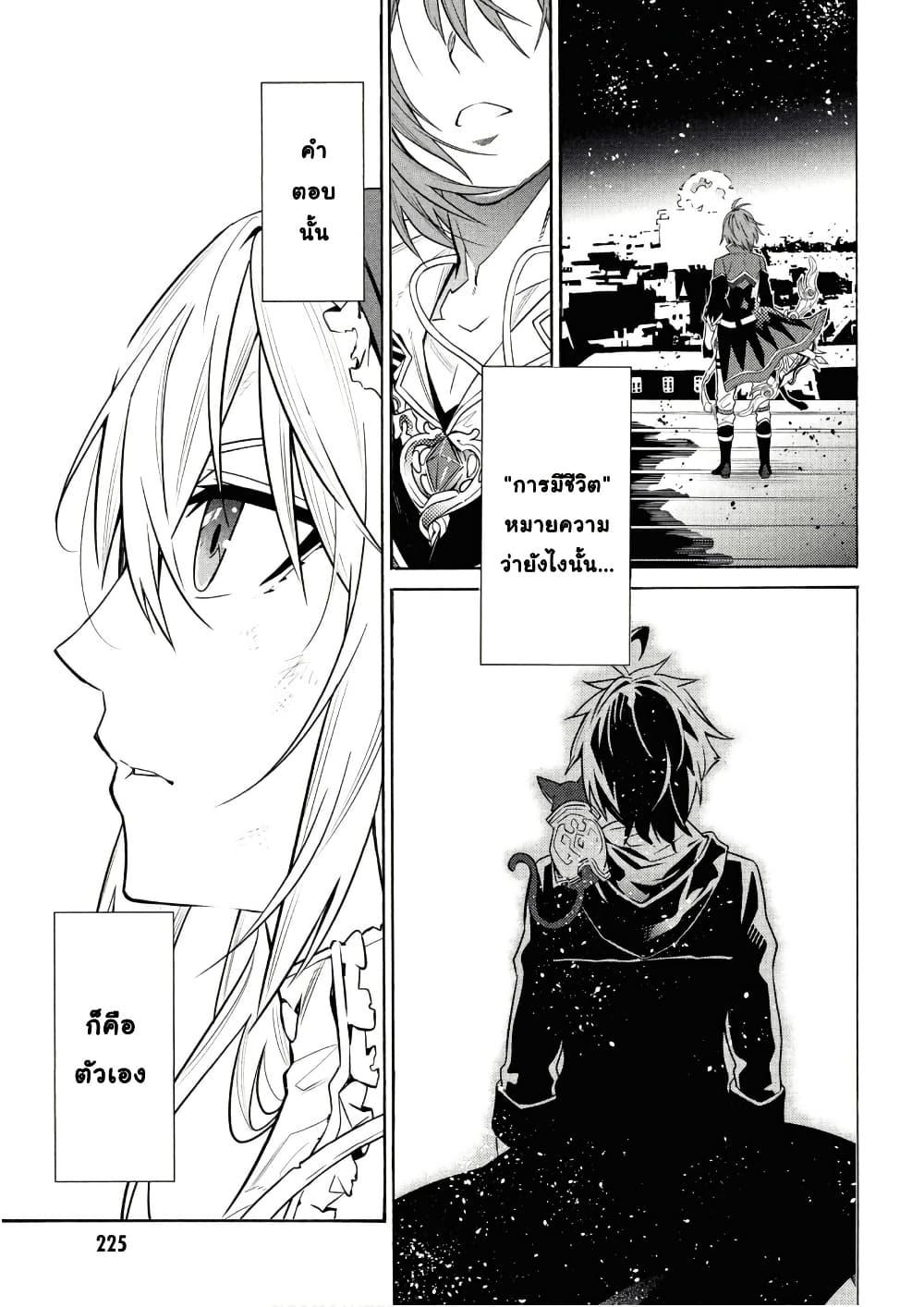 Manga-lc-com อ่านมังงะ อ่านการ์ตูน ออนไลน์ ฟรี Tasogare Mearesu -Mahoutsukai to Kuroneko no Uizu Chronicle- ตอนที่ 1 2 3 4 5 6 7 8 9 10 11 12 13 14 ฟรี ไม่มีโฆษณา Manga-lc - อ่าน มังงะ อ่าน การ์ตูน ออนไลน์ อ่านมังงะ ฟรี