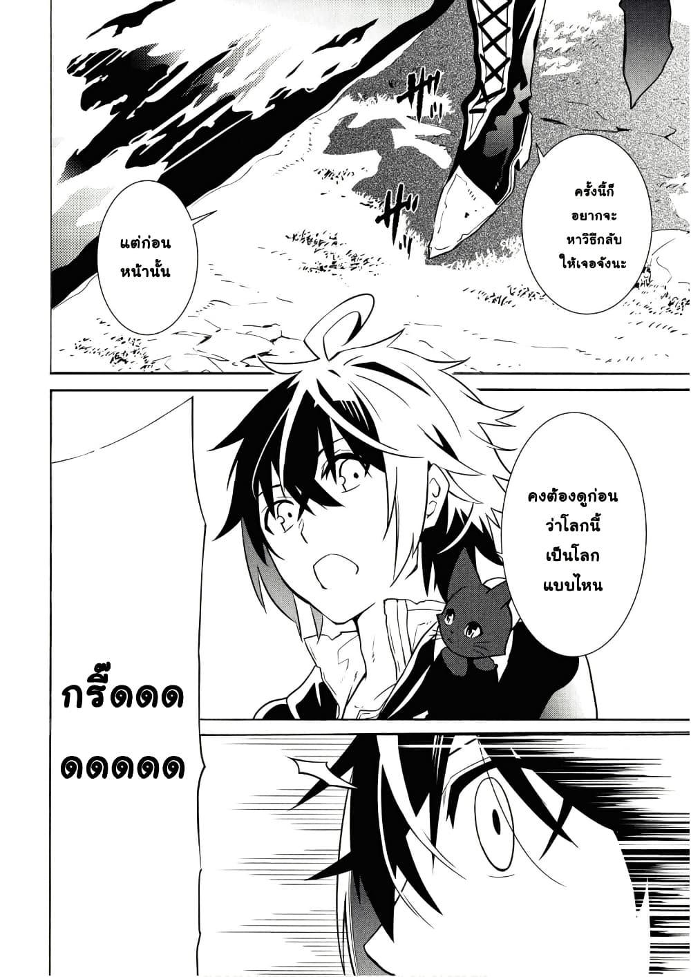 Manga-lc-com อ่านมังงะ อ่านการ์ตูน ออนไลน์ ฟรี Tasogare Mearesu -Mahoutsukai to Kuroneko no Uizu Chronicle- ตอนที่ 1 2 3 4 5 6 7 8 9 10 11 12 13 14 ฟรี ไม่มีโฆษณา Manga-lc - อ่าน มังงะ อ่าน การ์ตูน ออนไลน์ อ่านมังงะ ฟรี