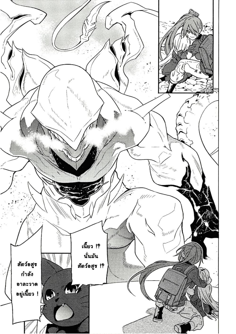 Manga-lc-com อ่านมังงะ อ่านการ์ตูน ออนไลน์ ฟรี Tasogare Mearesu -Mahoutsukai to Kuroneko no Uizu Chronicle- ตอนที่ 1 2 3 4 5 6 7 8 9 10 11 12 13 14 ฟรี ไม่มีโฆษณา Manga-lc - อ่าน มังงะ อ่าน การ์ตูน ออนไลน์ อ่านมังงะ ฟรี