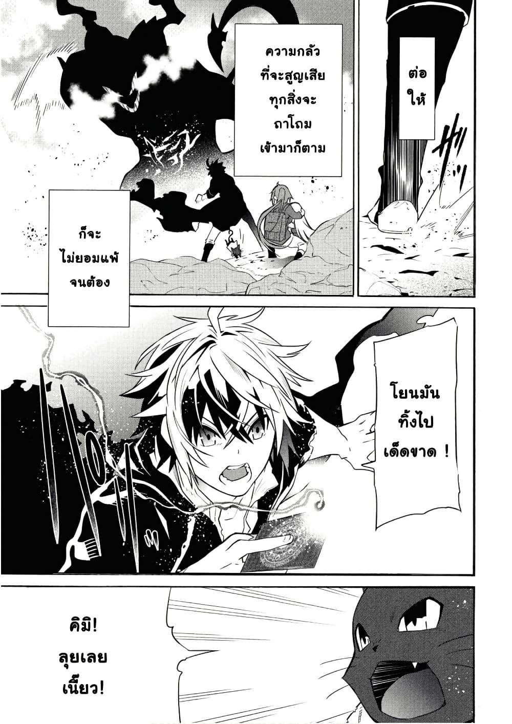 Manga-lc-com อ่านมังงะ อ่านการ์ตูน ออนไลน์ ฟรี Tasogare Mearesu -Mahoutsukai to Kuroneko no Uizu Chronicle- ตอนที่ 1 2 3 4 5 6 7 8 9 10 11 12 13 14 ฟรี ไม่มีโฆษณา Manga-lc - อ่าน มังงะ อ่าน การ์ตูน ออนไลน์ อ่านมังงะ ฟรี