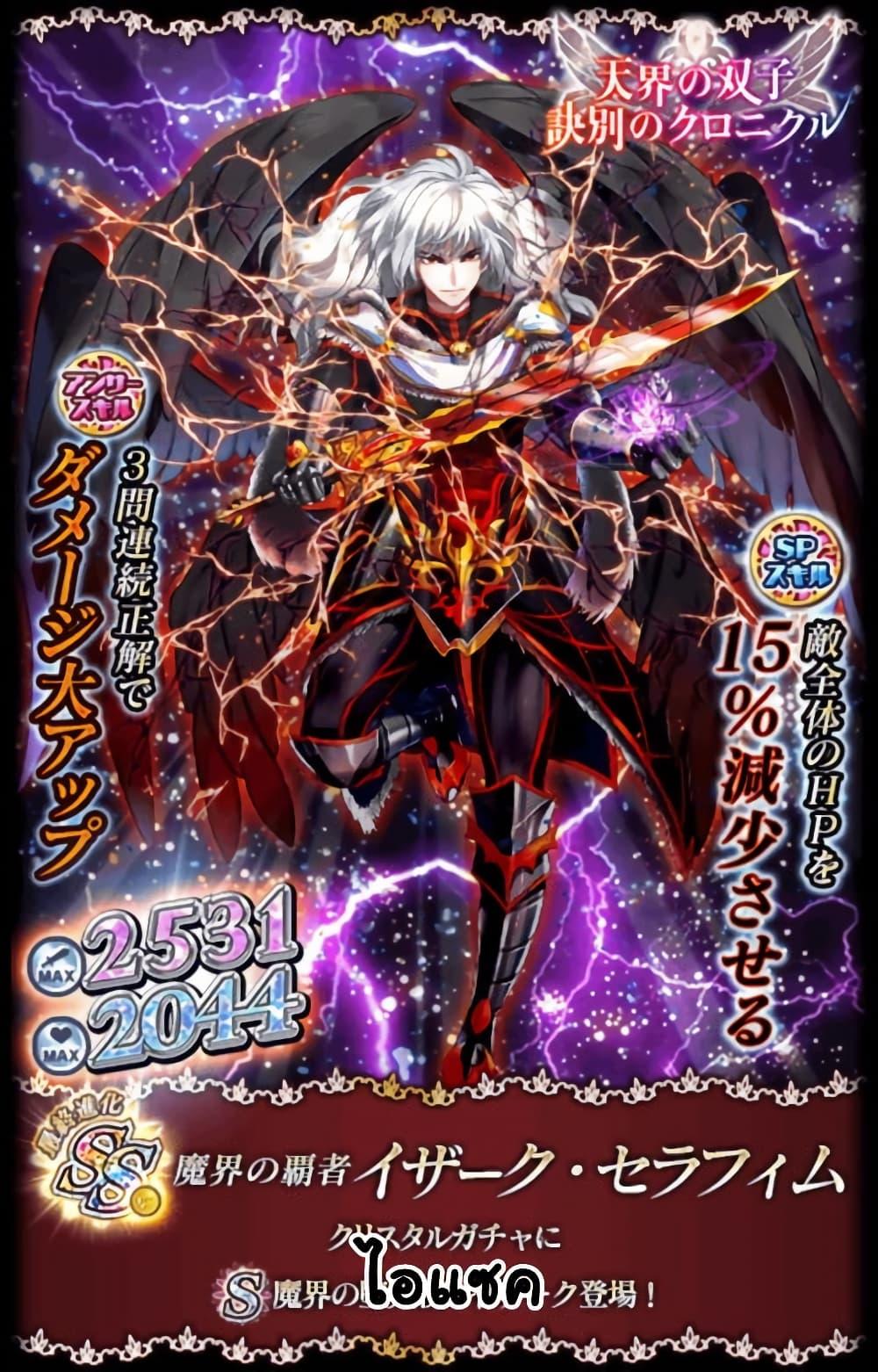 Manga-lc-com อ่านมังงะ อ่านการ์ตูน ออนไลน์ ฟรี Tasogare Mearesu -Mahoutsukai to Kuroneko no Uizu Chronicle- ตอนที่ 1 2 3 4 5 6 7 8 9 10 11 12 13 14 ฟรี ไม่มีโฆษณา Manga-lc - อ่าน มังงะ อ่าน การ์ตูน ออนไลน์ อ่านมังงะ ฟรี