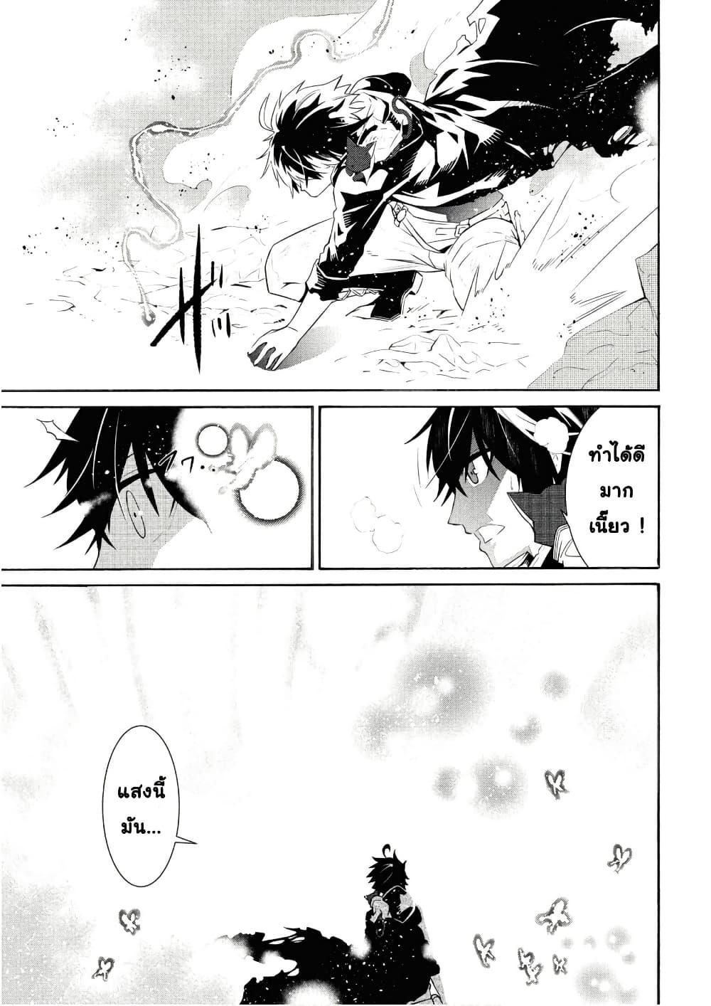 Manga-lc-com อ่านมังงะ อ่านการ์ตูน ออนไลน์ ฟรี Tasogare Mearesu -Mahoutsukai to Kuroneko no Uizu Chronicle- ตอนที่ 1 2 3 4 5 6 7 8 9 10 11 12 13 14 ฟรี ไม่มีโฆษณา Manga-lc - อ่าน มังงะ อ่าน การ์ตูน ออนไลน์ อ่านมังงะ ฟรี