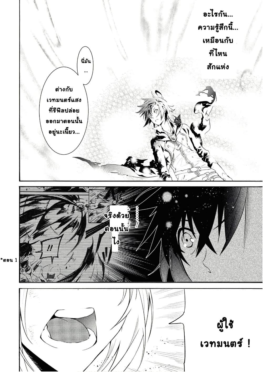 Manga-lc-com อ่านมังงะ อ่านการ์ตูน ออนไลน์ ฟรี Tasogare Mearesu -Mahoutsukai to Kuroneko no Uizu Chronicle- ตอนที่ 1 2 3 4 5 6 7 8 9 10 11 12 13 14 ฟรี ไม่มีโฆษณา Manga-lc - อ่าน มังงะ อ่าน การ์ตูน ออนไลน์ อ่านมังงะ ฟรี