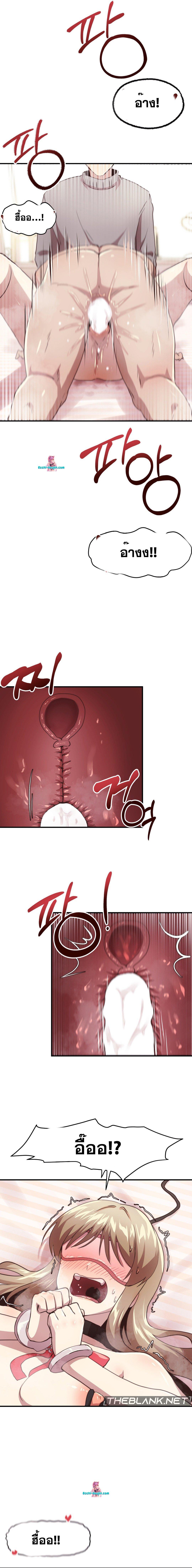 Doujin-Lc- อ่าน โดจิน มังฮวา เกาหลี ญี่ปุ่น จีน แปลไทย With My Brother’s Friends ตอนที่ 1 2 3 4 5 6 7 8 9 10 11 12 13 14 ฟรี ไม่มีโฆษณา อ่าน โดจิน Manhwa เกาหลี ญี่ปุ่น จีน เรามีครบ คัดมาให้เน้นๆ โดจิน 18+ รับประกันความฟินโดย  Doujin Lc