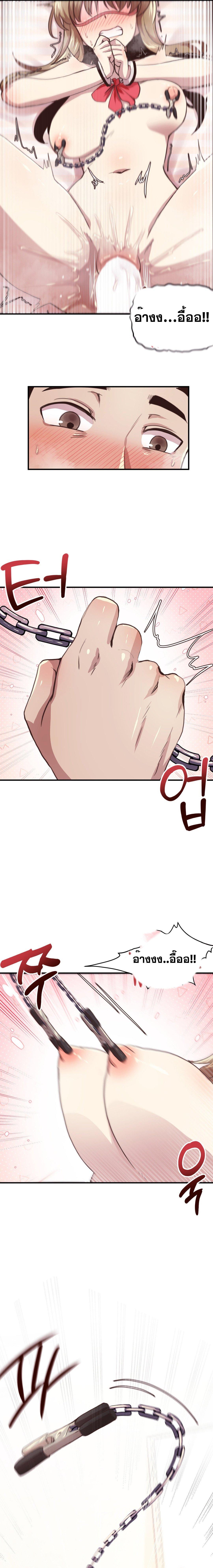 Doujin-Lc- อ่าน โดจิน มังฮวา เกาหลี ญี่ปุ่น จีน แปลไทย With My Brother’s Friends ตอนที่ 1 2 3 4 5 6 7 8 9 10 11 12 13 14 ฟรี ไม่มีโฆษณา อ่าน โดจิน Manhwa เกาหลี ญี่ปุ่น จีน เรามีครบ คัดมาให้เน้นๆ โดจิน 18+ รับประกันความฟินโดย  Doujin Lc