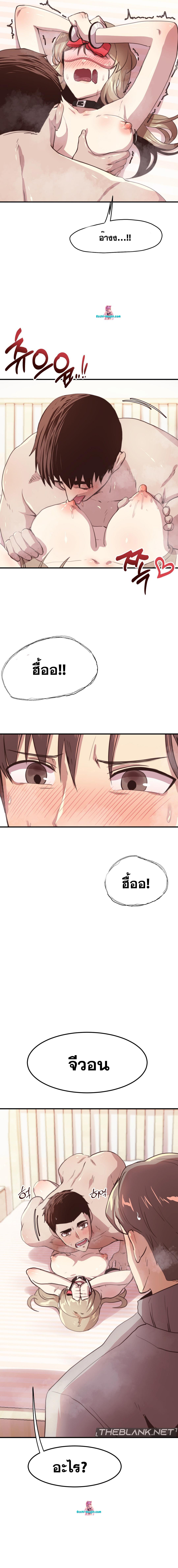 Doujin-Lc- อ่าน โดจิน มังฮวา เกาหลี ญี่ปุ่น จีน แปลไทย With My Brother’s Friends ตอนที่ 1 2 3 4 5 6 7 8 9 10 11 12 13 14 ฟรี ไม่มีโฆษณา อ่าน โดจิน Manhwa เกาหลี ญี่ปุ่น จีน เรามีครบ คัดมาให้เน้นๆ โดจิน 18+ รับประกันความฟินโดย  Doujin Lc