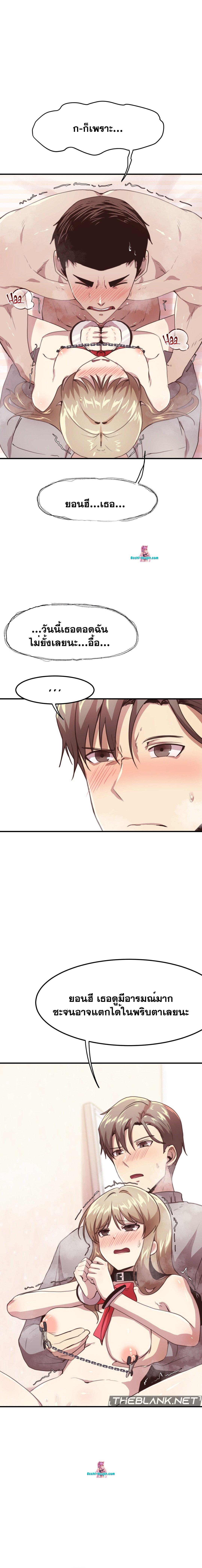 Doujin-Lc- อ่าน โดจิน มังฮวา เกาหลี ญี่ปุ่น จีน แปลไทย With My Brother’s Friends ตอนที่ 1 2 3 4 5 6 7 8 9 10 11 12 13 14 ฟรี ไม่มีโฆษณา อ่าน โดจิน Manhwa เกาหลี ญี่ปุ่น จีน เรามีครบ คัดมาให้เน้นๆ โดจิน 18+ รับประกันความฟินโดย  Doujin Lc