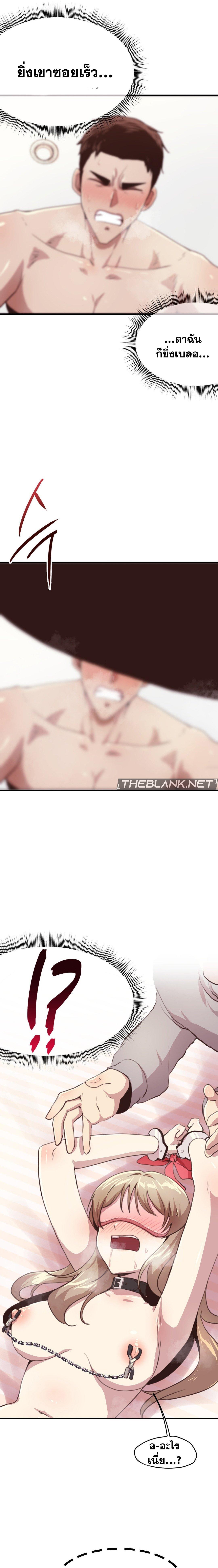 Doujin-Lc- อ่าน โดจิน มังฮวา เกาหลี ญี่ปุ่น จีน แปลไทย With My Brother’s Friends ตอนที่ 1 2 3 4 5 6 7 8 9 10 11 12 13 14 ฟรี ไม่มีโฆษณา อ่าน โดจิน Manhwa เกาหลี ญี่ปุ่น จีน เรามีครบ คัดมาให้เน้นๆ โดจิน 18+ รับประกันความฟินโดย  Doujin Lc