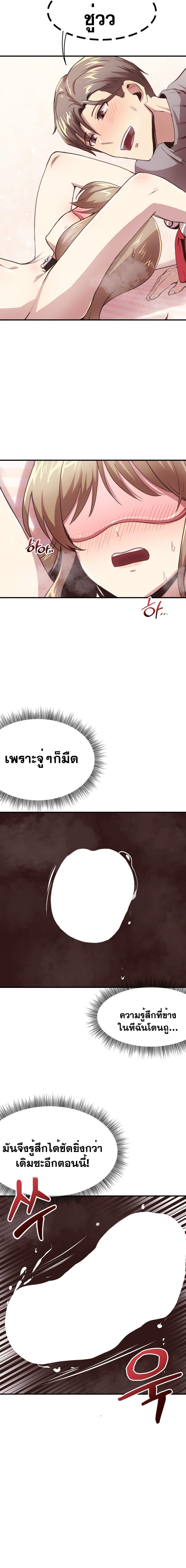 Doujin-Lc- อ่าน โดจิน มังฮวา เกาหลี ญี่ปุ่น จีน แปลไทย With My Brother’s Friends ตอนที่ 1 2 3 4 5 6 7 8 9 10 11 12 13 14 ฟรี ไม่มีโฆษณา อ่าน โดจิน Manhwa เกาหลี ญี่ปุ่น จีน เรามีครบ คัดมาให้เน้นๆ โดจิน 18+ รับประกันความฟินโดย  Doujin Lc