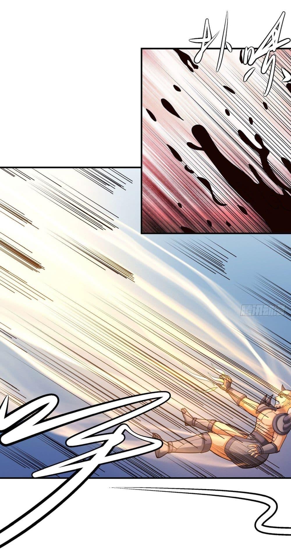 Manga-lc-com อ่านมังงะ อ่านการ์ตูน ออนไลน์ ฟรี God of Martial Arts ตอนที่ 1 2 3 4 5 6 7 8 9 10 11 12 13 14 ฟรี ไม่มีโฆษณา Manga-lc - อ่าน มังงะ อ่าน การ์ตูน ออนไลน์ อ่านมังงะ ฟรี