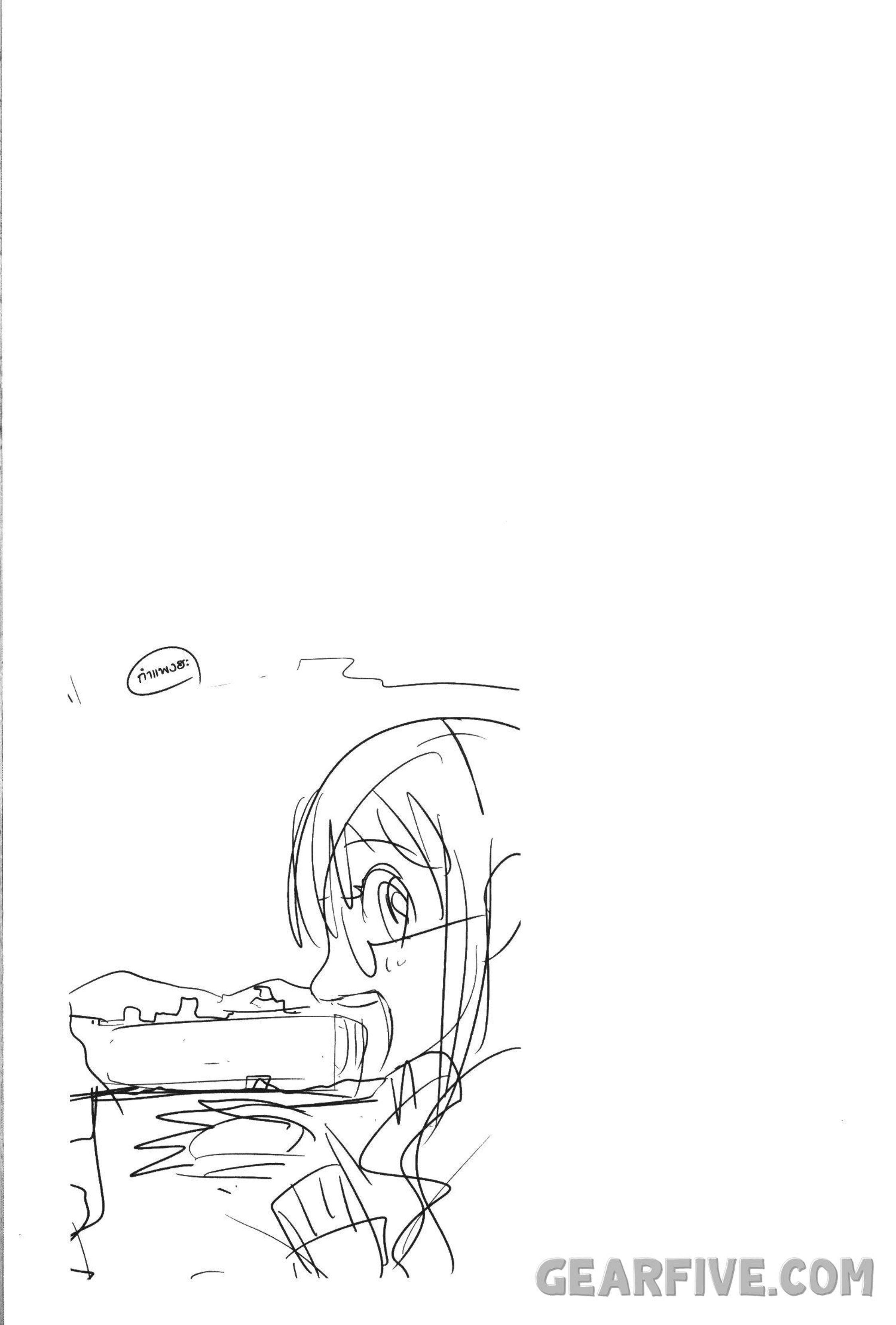 Manga-lc-com อ่านมังงะ อ่านการ์ตูน ออนไลน์ ฟรี Yoku Wakaranai Keredo Isekai ni Tensei Shiteita You Desu ตอนที่ 1 2 3 4 5 6 7 8 9 10 11 12 13 14 ฟรี ไม่มีโฆษณา Manga-lc - อ่าน มังงะ อ่าน การ์ตูน ออนไลน์ อ่านมังงะ ฟรี