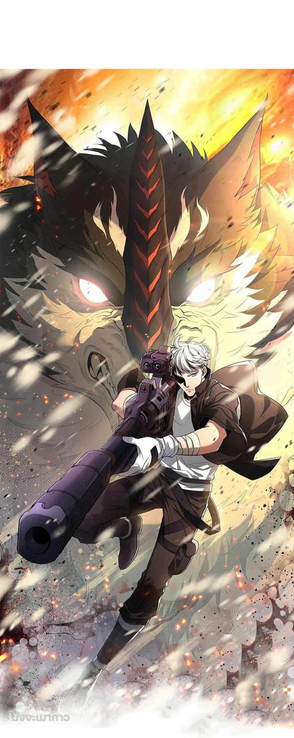 Manga-lc-com อ่านมังงะ อ่านการ์ตูน ออนไลน์ ฟรี RuneKing–ราช ตอนที่ 1 2 3 4 5 6 7 8 9 10 11 12 13 14 ฟรี ไม่มีโฆษณา Manga-lc - อ่าน มังงะ อ่าน การ์ตูน ออนไลน์ อ่านมังงะ ฟรี