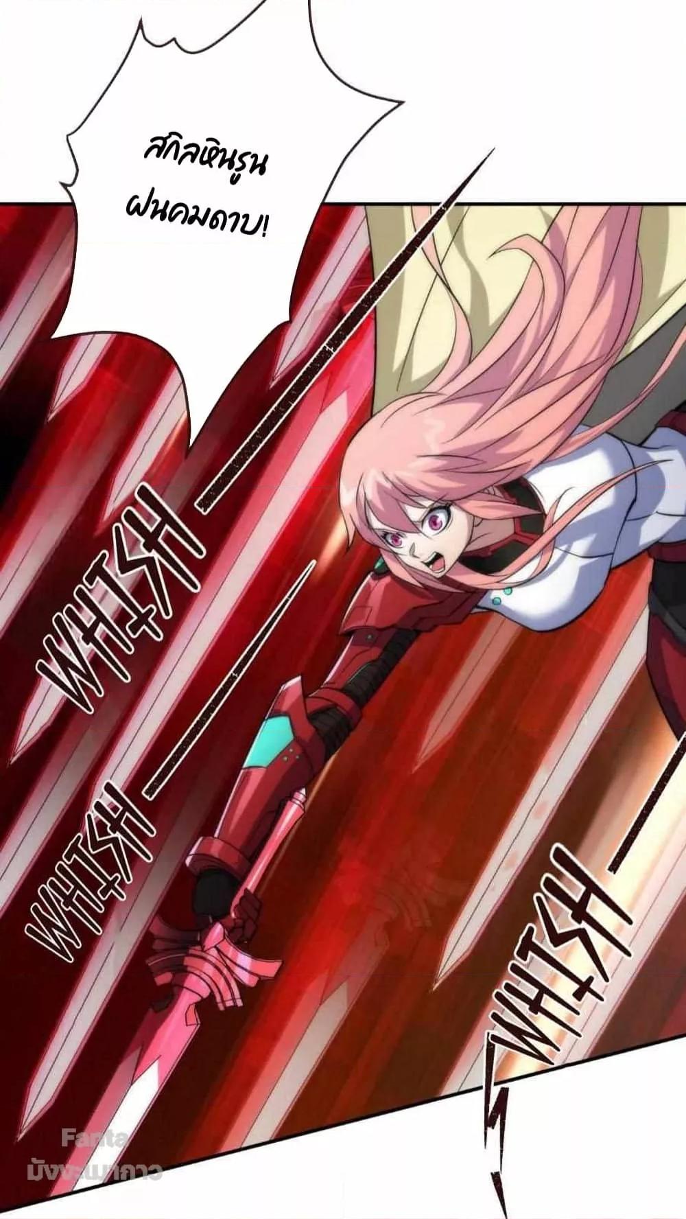 Manga-lc-com อ่านมังงะ อ่านการ์ตูน ออนไลน์ ฟรี RuneKing–ราช ตอนที่ 1 2 3 4 5 6 7 8 9 10 11 12 13 14 ฟรี ไม่มีโฆษณา Manga-lc - อ่าน มังงะ อ่าน การ์ตูน ออนไลน์ อ่านมังงะ ฟรี