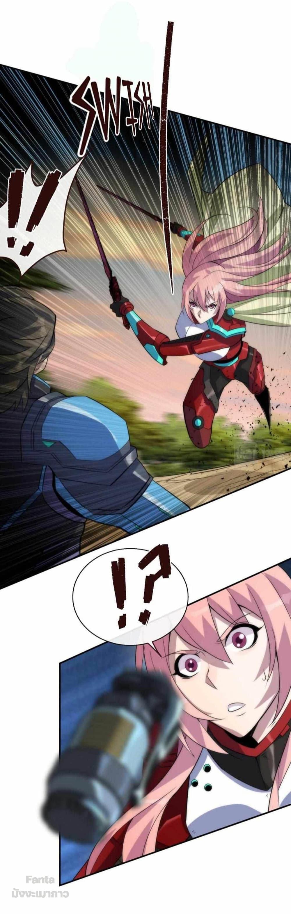 Manga-lc-com อ่านมังงะ อ่านการ์ตูน ออนไลน์ ฟรี RuneKing–ราช ตอนที่ 1 2 3 4 5 6 7 8 9 10 11 12 13 14 ฟรี ไม่มีโฆษณา Manga-lc - อ่าน มังงะ อ่าน การ์ตูน ออนไลน์ อ่านมังงะ ฟรี