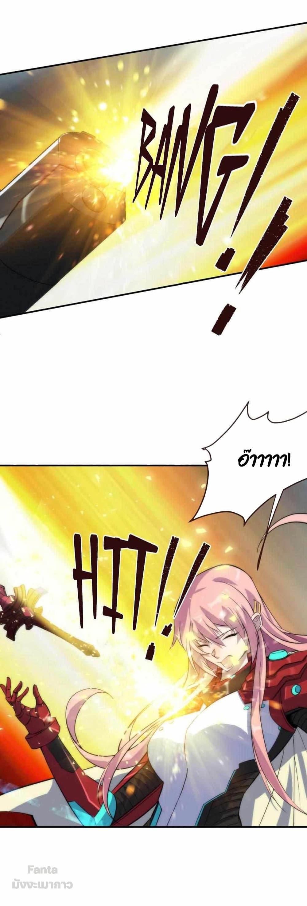 Manga-lc-com อ่านมังงะ อ่านการ์ตูน ออนไลน์ ฟรี RuneKing–ราช ตอนที่ 1 2 3 4 5 6 7 8 9 10 11 12 13 14 ฟรี ไม่มีโฆษณา Manga-lc - อ่าน มังงะ อ่าน การ์ตูน ออนไลน์ อ่านมังงะ ฟรี