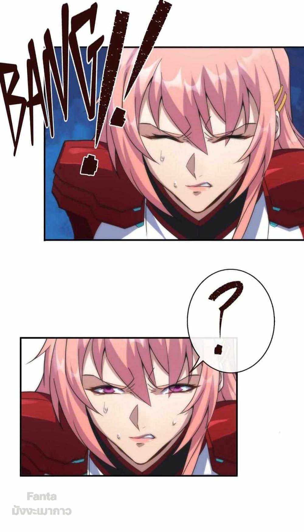 Manga-lc-com อ่านมังงะ อ่านการ์ตูน ออนไลน์ ฟรี RuneKing–ราช ตอนที่ 1 2 3 4 5 6 7 8 9 10 11 12 13 14 ฟรี ไม่มีโฆษณา Manga-lc - อ่าน มังงะ อ่าน การ์ตูน ออนไลน์ อ่านมังงะ ฟรี